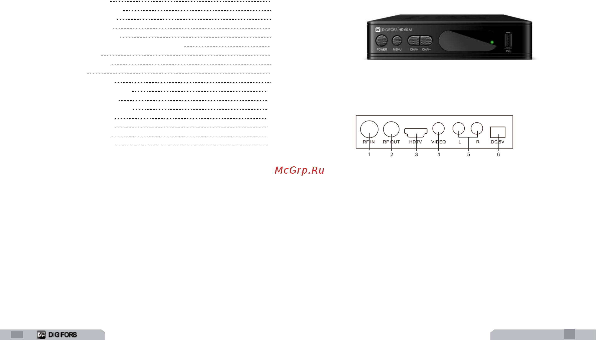 Digifors HD 60 Ali [3/9] Передняя и задняя панели 1 передняя панель