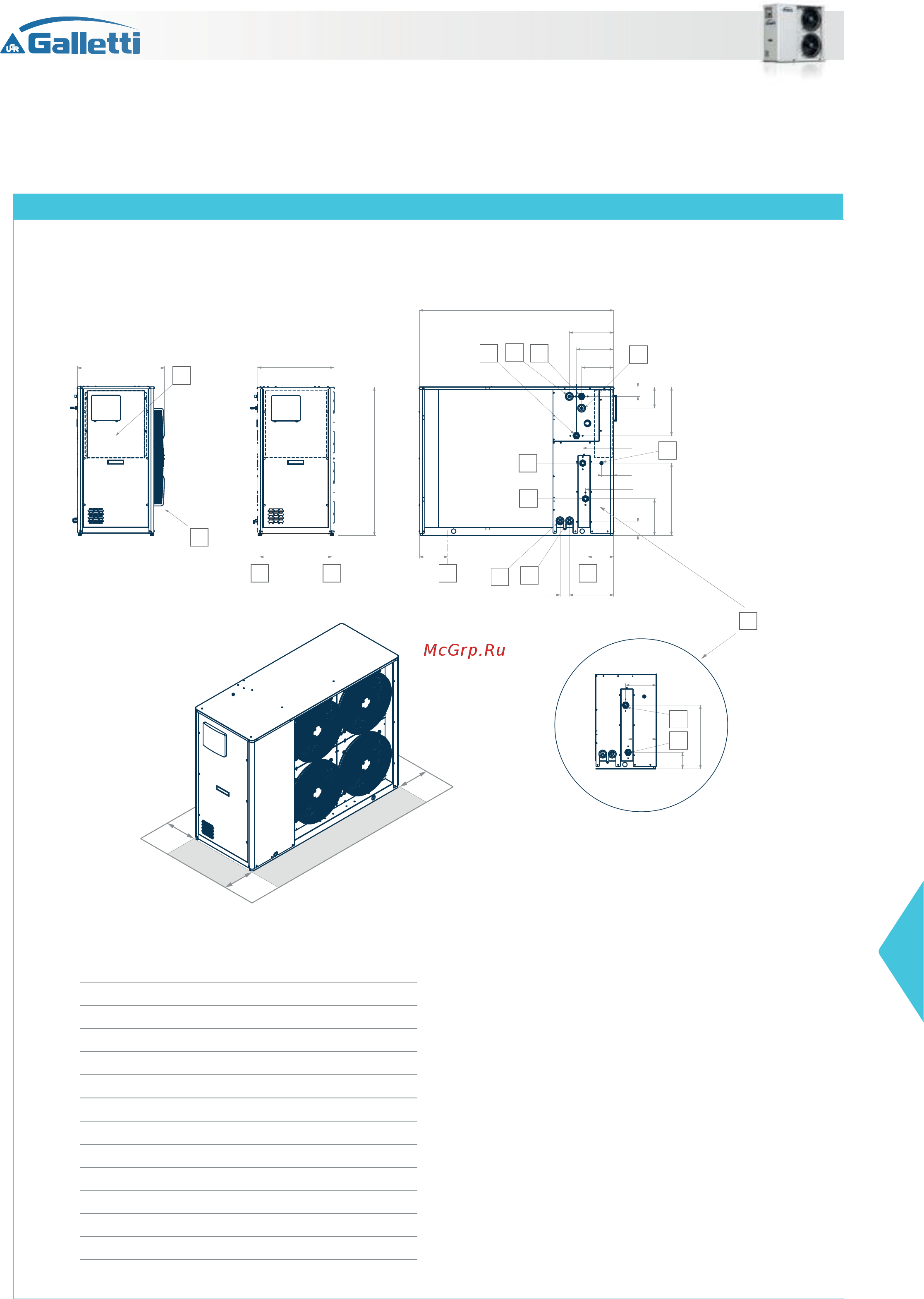 Galletti МСР 015 [2/4] Total heat recovery multi purpose heat pumps mcp
