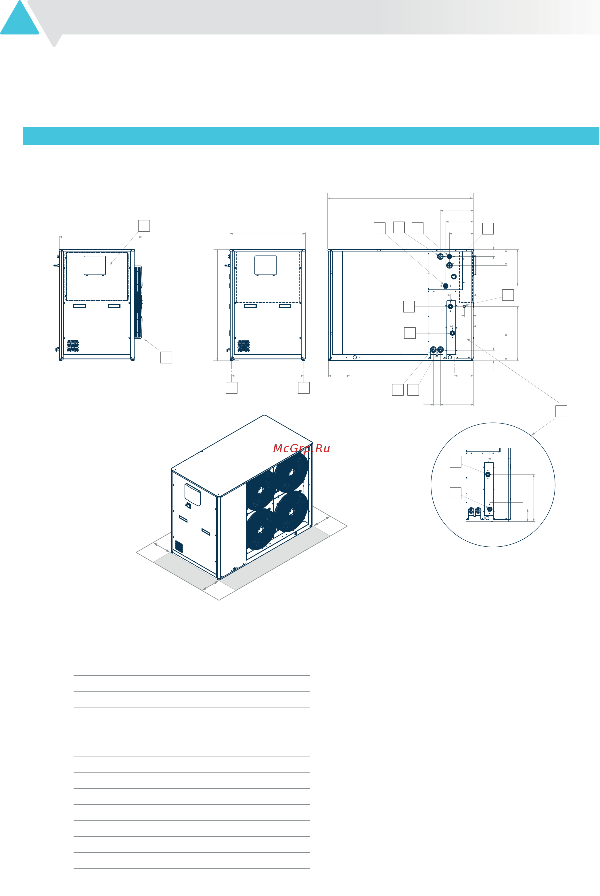 Galletti МСР 010М [3/4] Total heat recovery multi purpose heat pumps mcp
