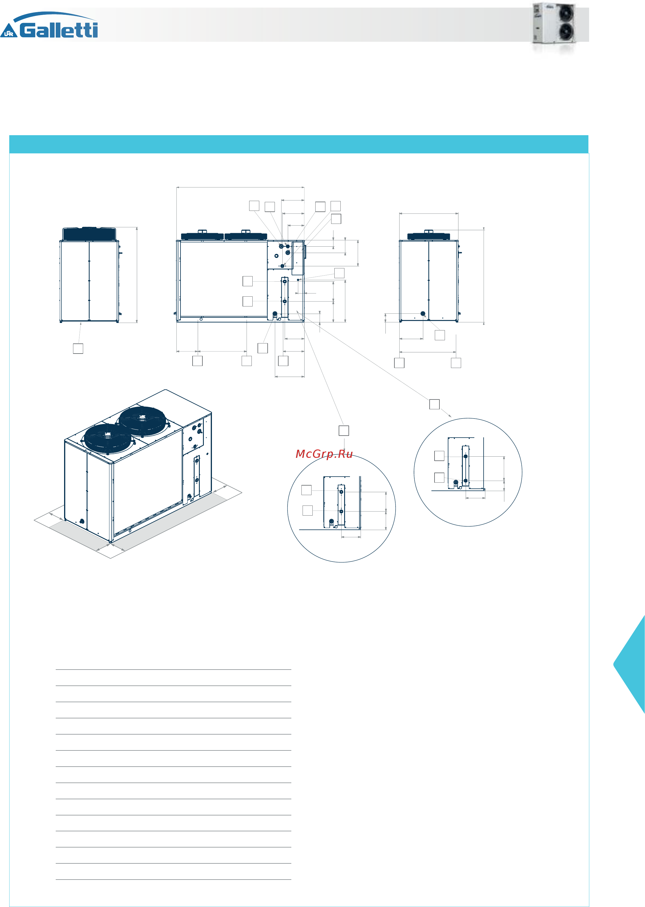 Galletti МСР 015 [4/4] Total heat recovery multi purpose heat pumps mcp