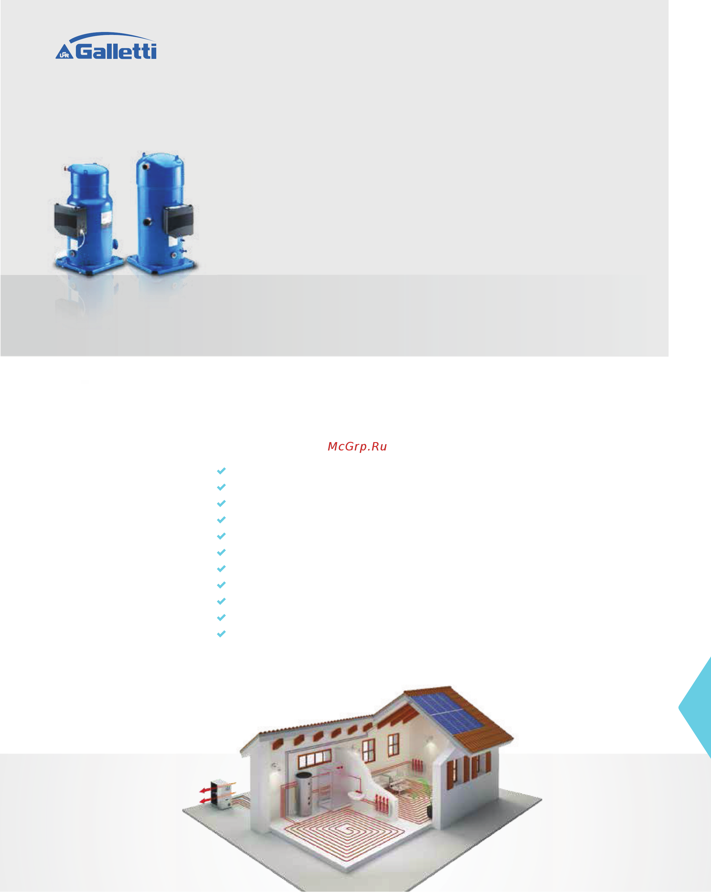 Galletti LCP 81 ML [2/20] Additional total recovery heat pumps compared to traditional generation systems
