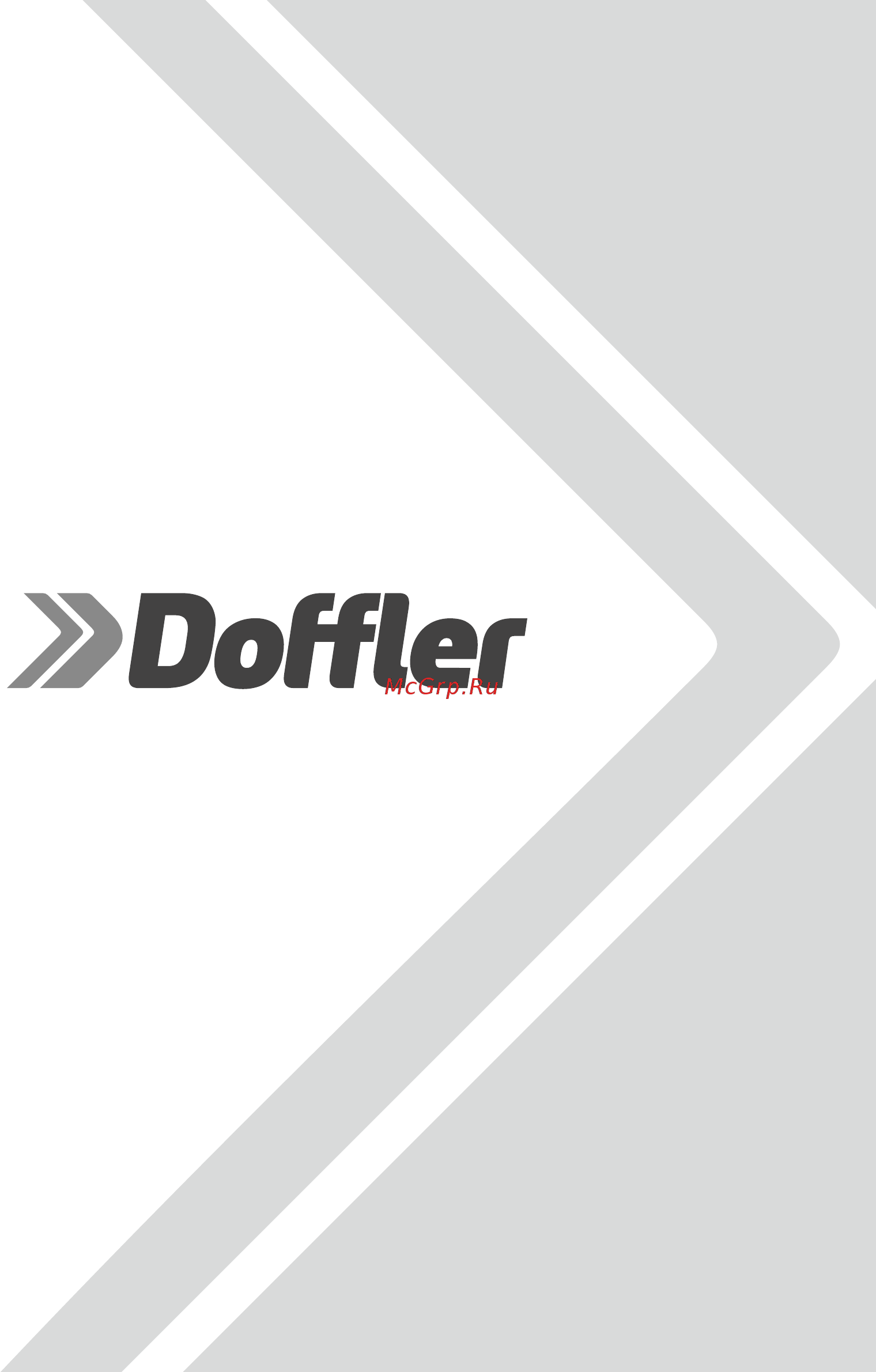 Doffler VCA 1870 BL Инструкция по эксплуатации онлайн
