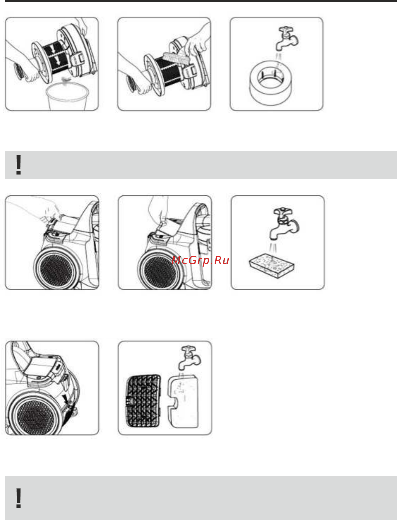 Doffler VCA 1870 BL [8/16] Не мойте фильтр нера