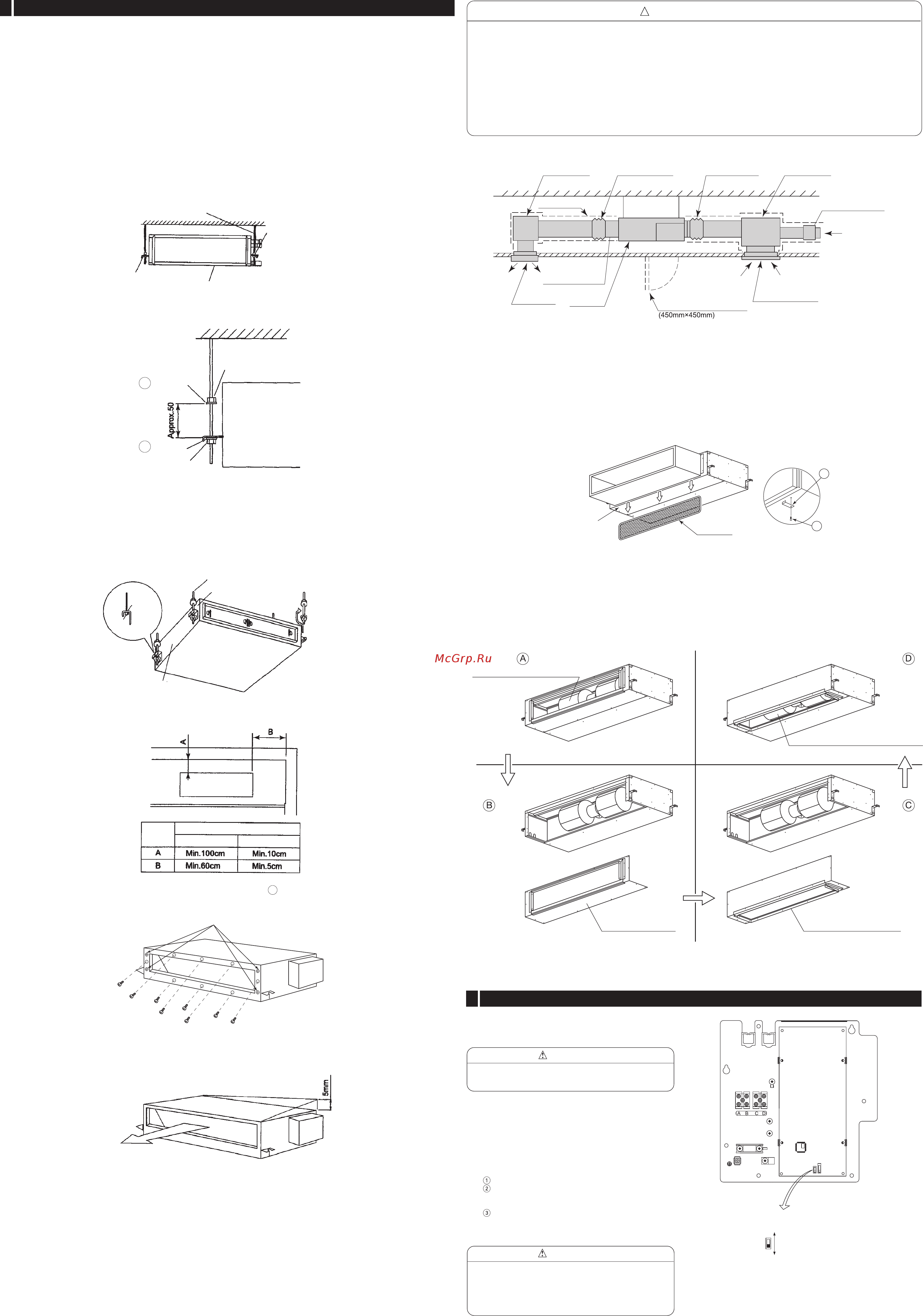 Hitachi RAD-50DH7 [2/4] Coeдинeниe cливной трубки