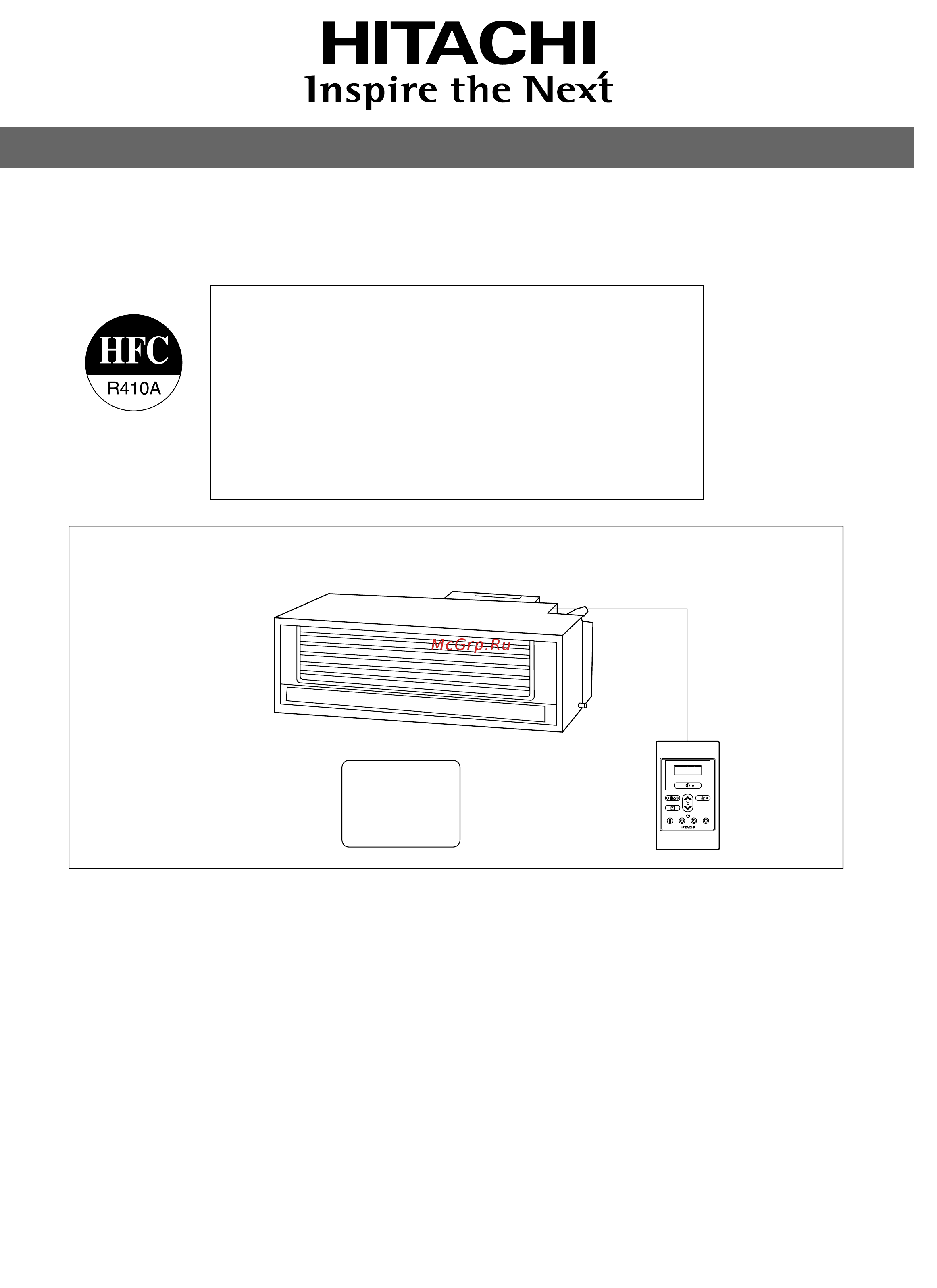 Hitachi RAD-25NH7 Инструкция по эксплуатации онлайн