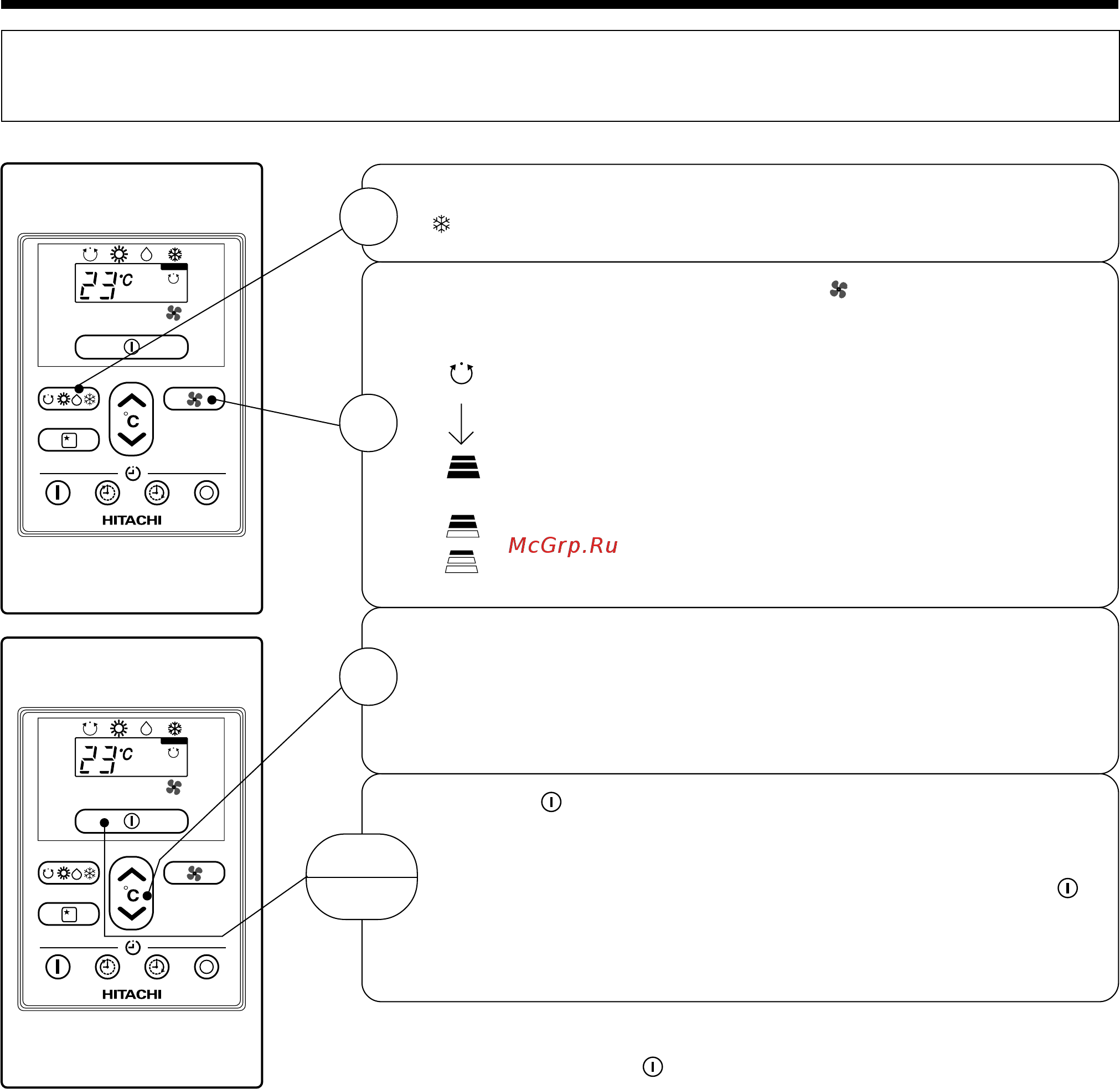 Hitachi RAD-25NH7 [10/41] Cooling operation