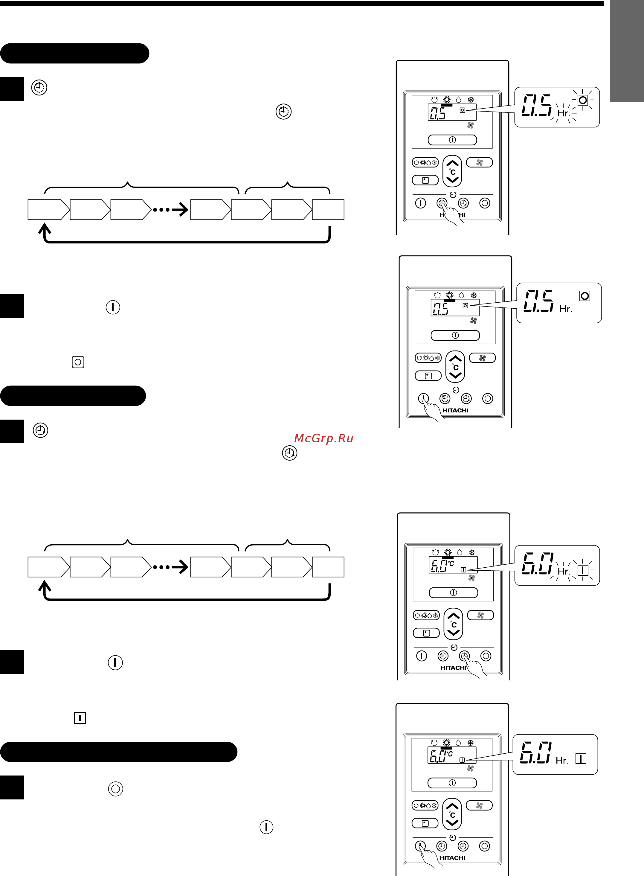 Hitachi RAD-25NH7 [11/41] Timer reservation