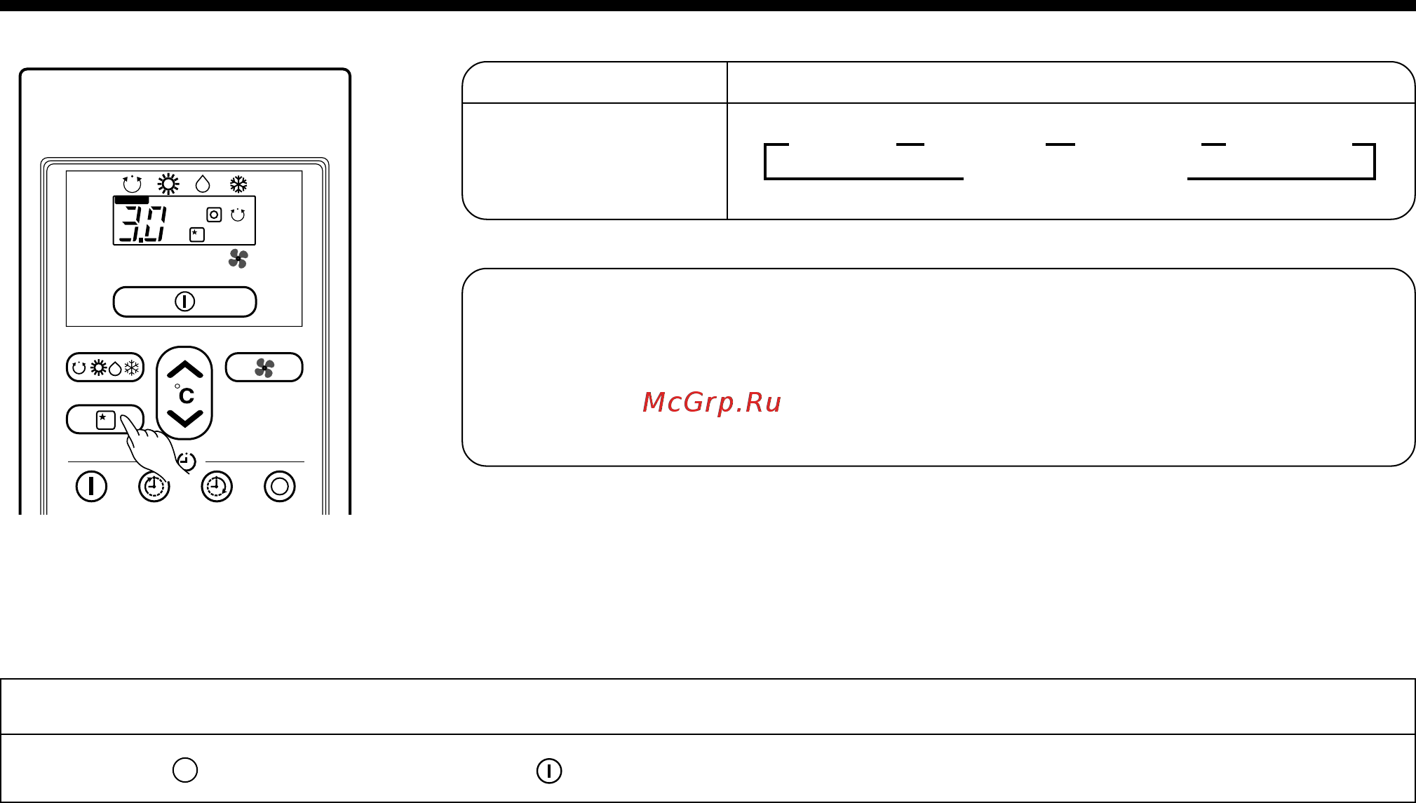 Hitachi RAD-25NH7 [12/41] How to set the sleep timer