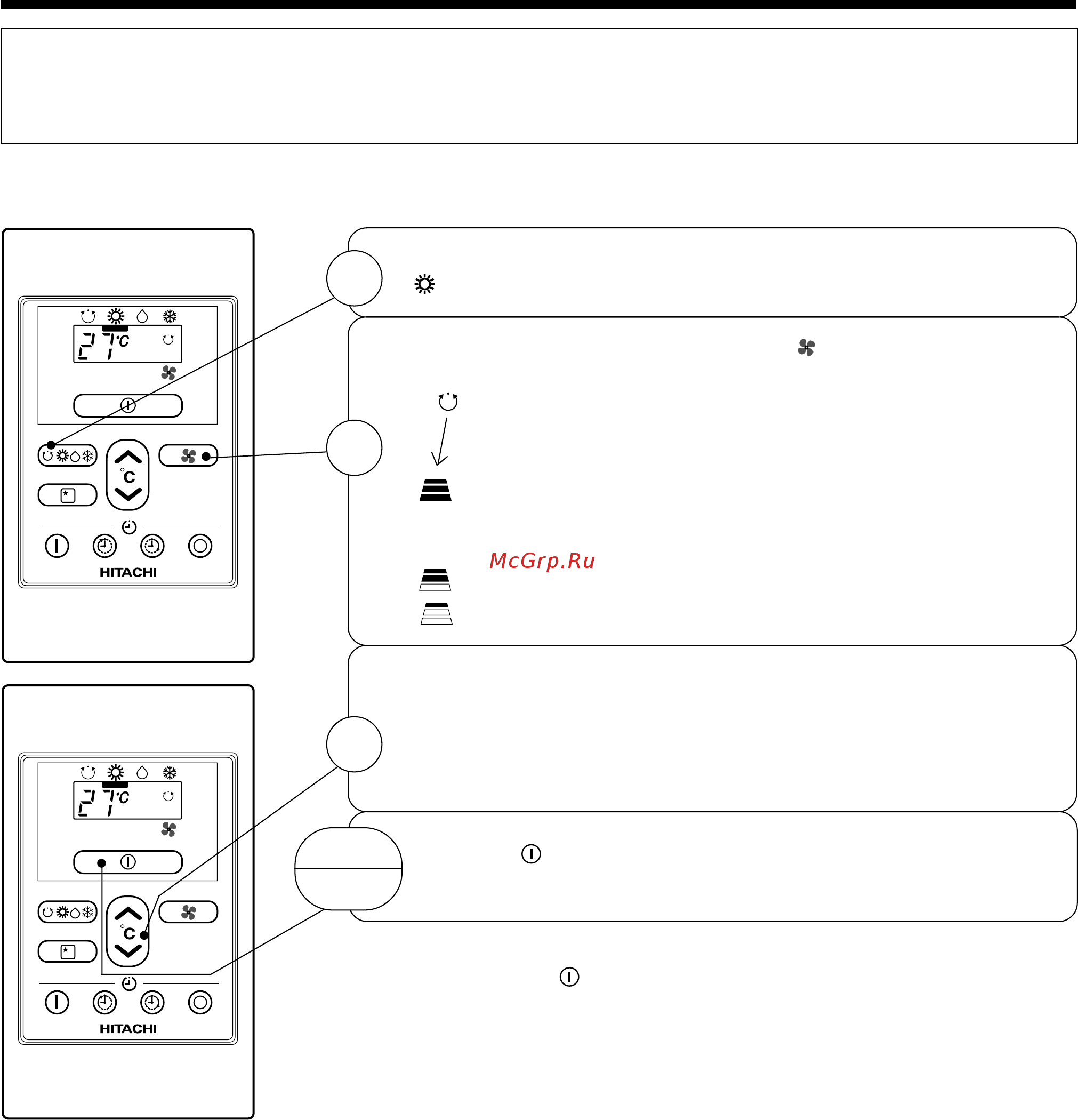 Hitachi RAD-25NH7 [8/41] Heating operation