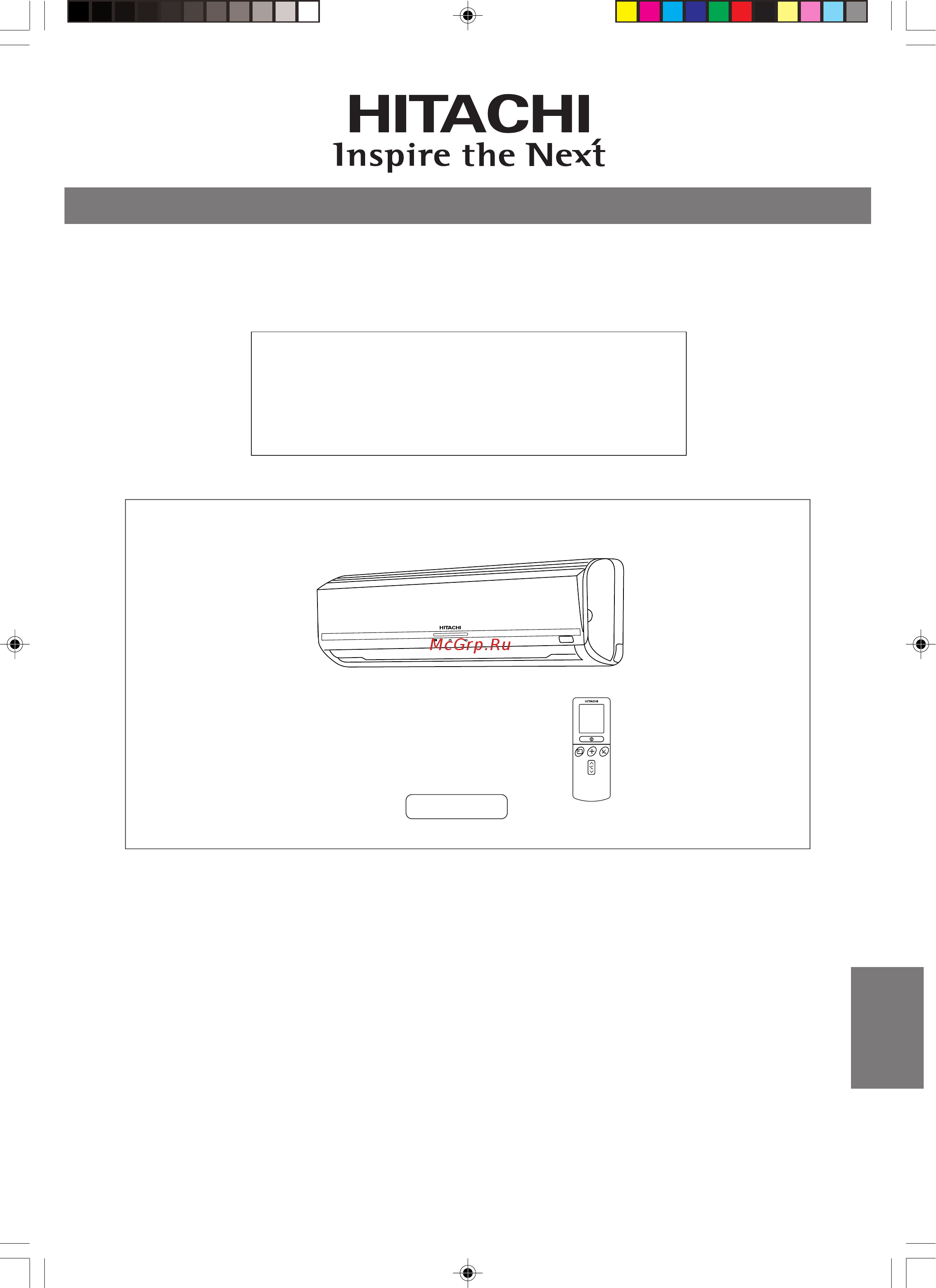 Hitachi RAK-65NH5 Инструкция по эксплуатации онлайн