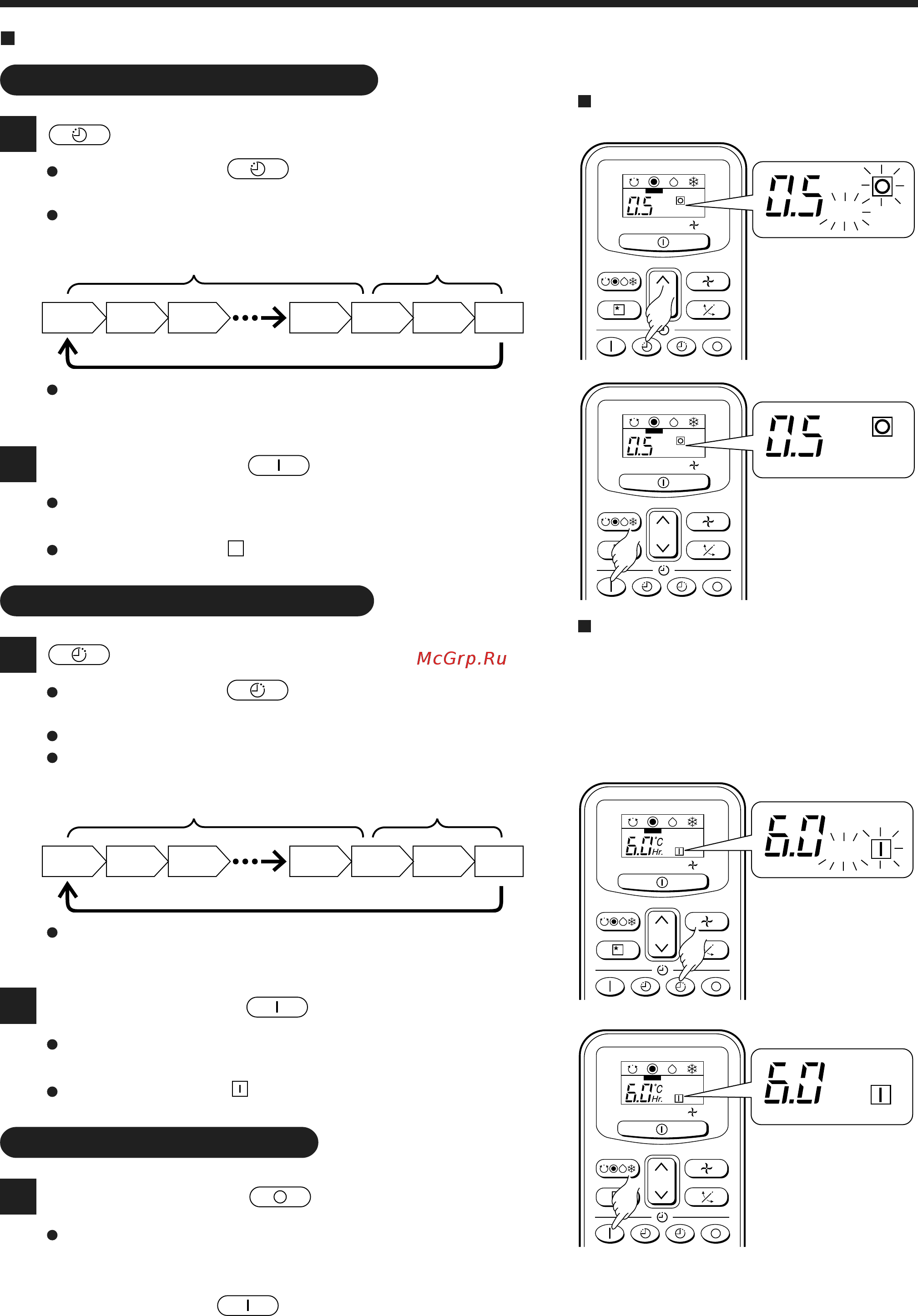 Hitachi RAC-09BH1 [9/29] Hour interval 1 hour interval