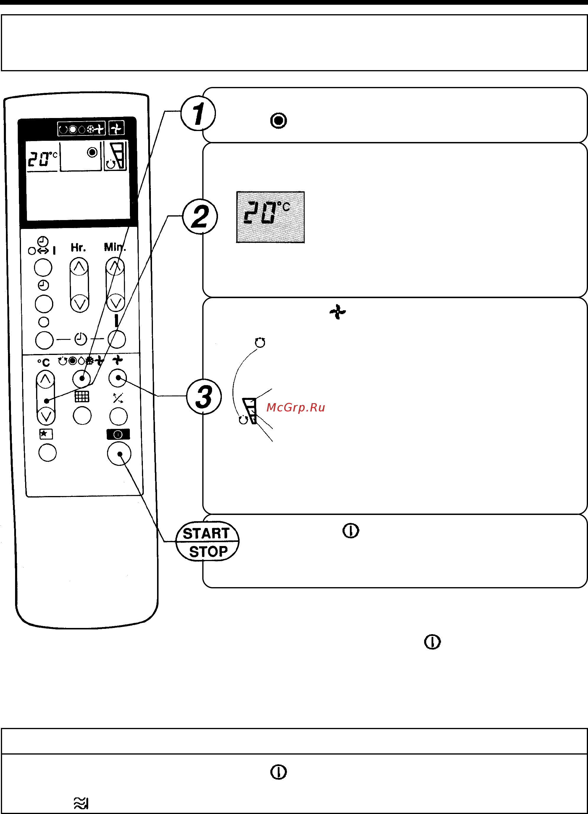 Hitachi RAS-24C1/RAC-24CV1 [6/19] Обогрев для моделей работающих в режиме тепло холод