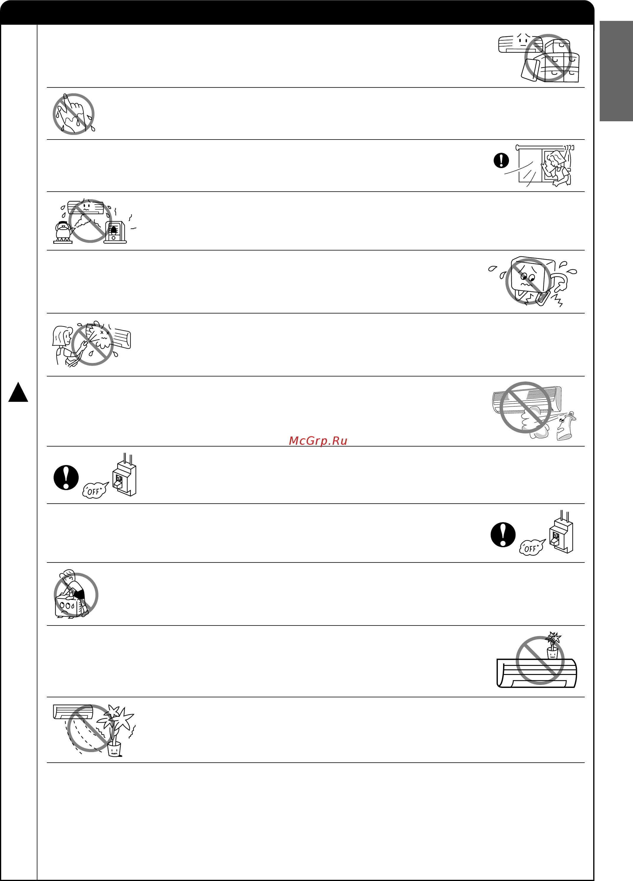 Hitachi RAS-09CH5/RAC-09CH5 [3/52] English