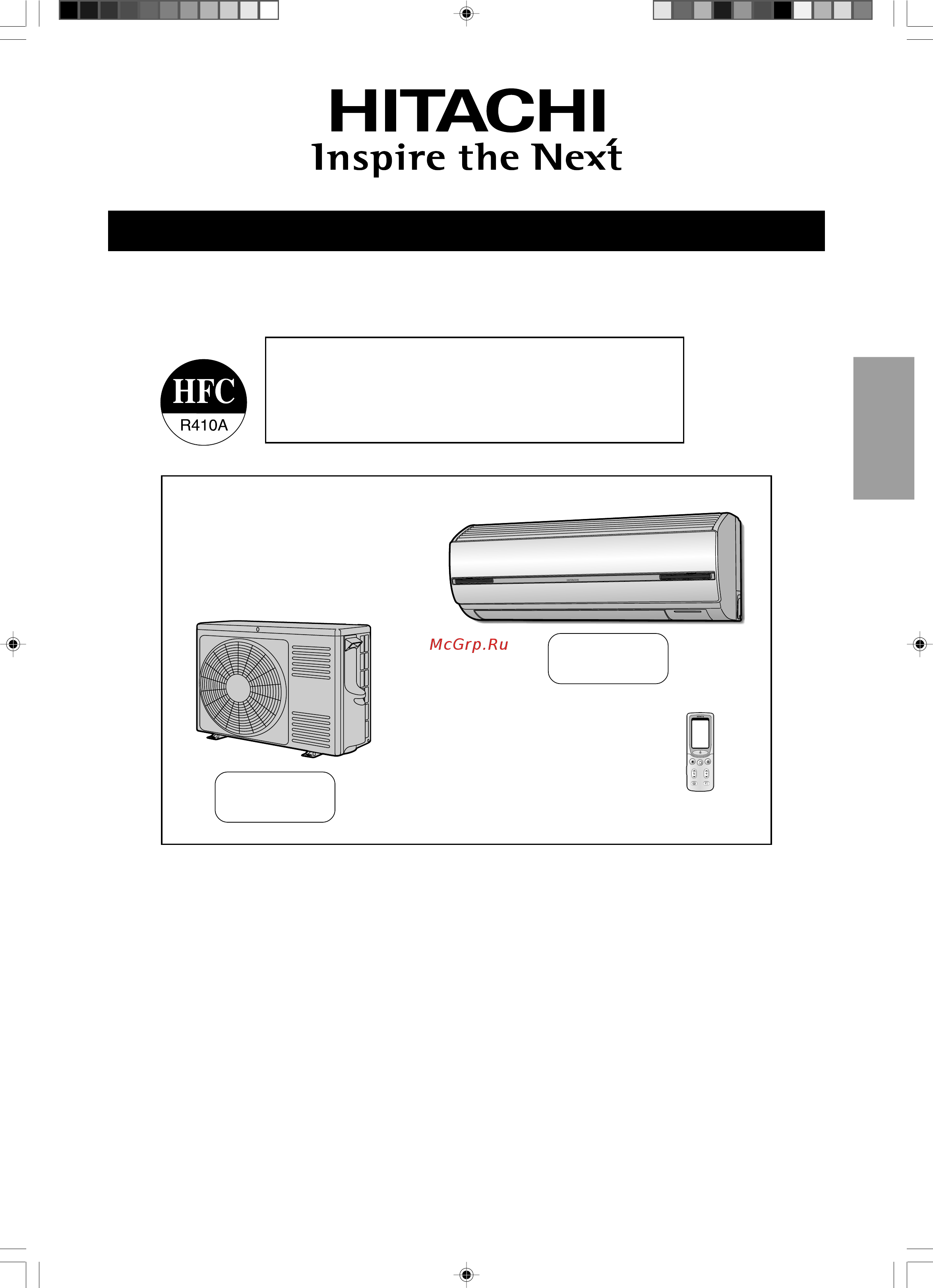 Hitachi RAS-10JH1 / RAC-10JH1 Инструкция по эксплуатации онлайн