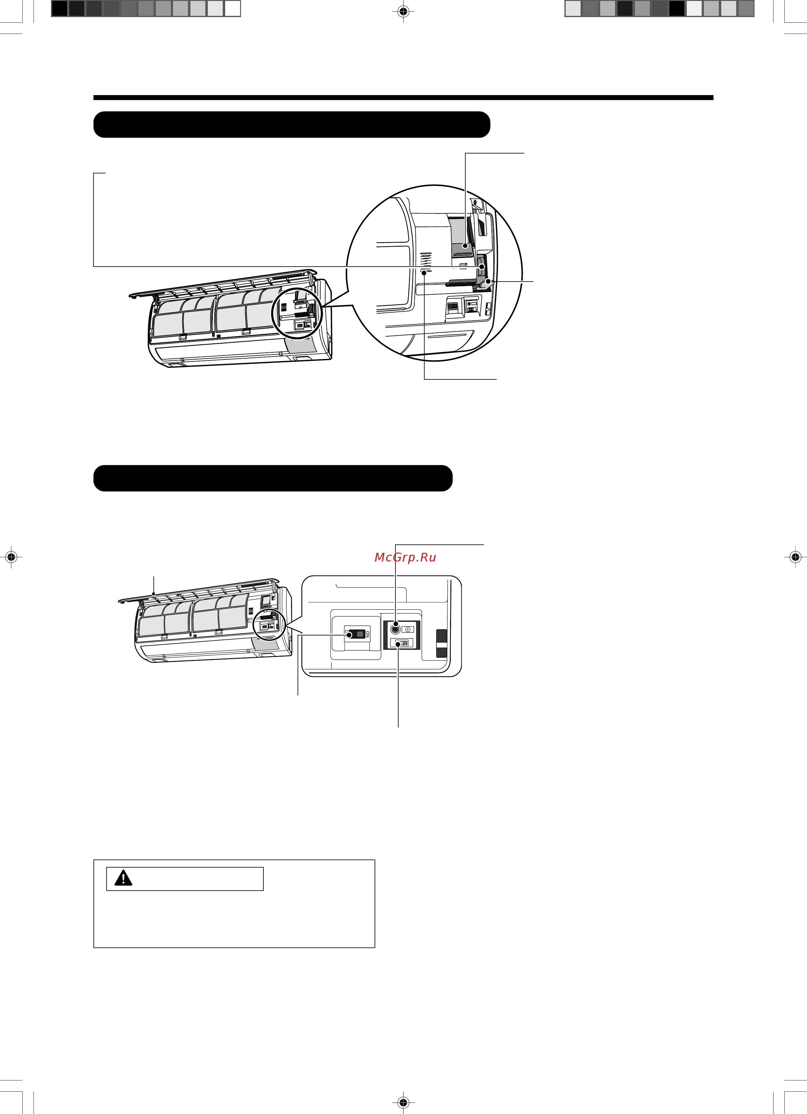 Hitachi RAS-10JH1 / RAC-10JH1 [6/40] Наименования и функции каждого узла