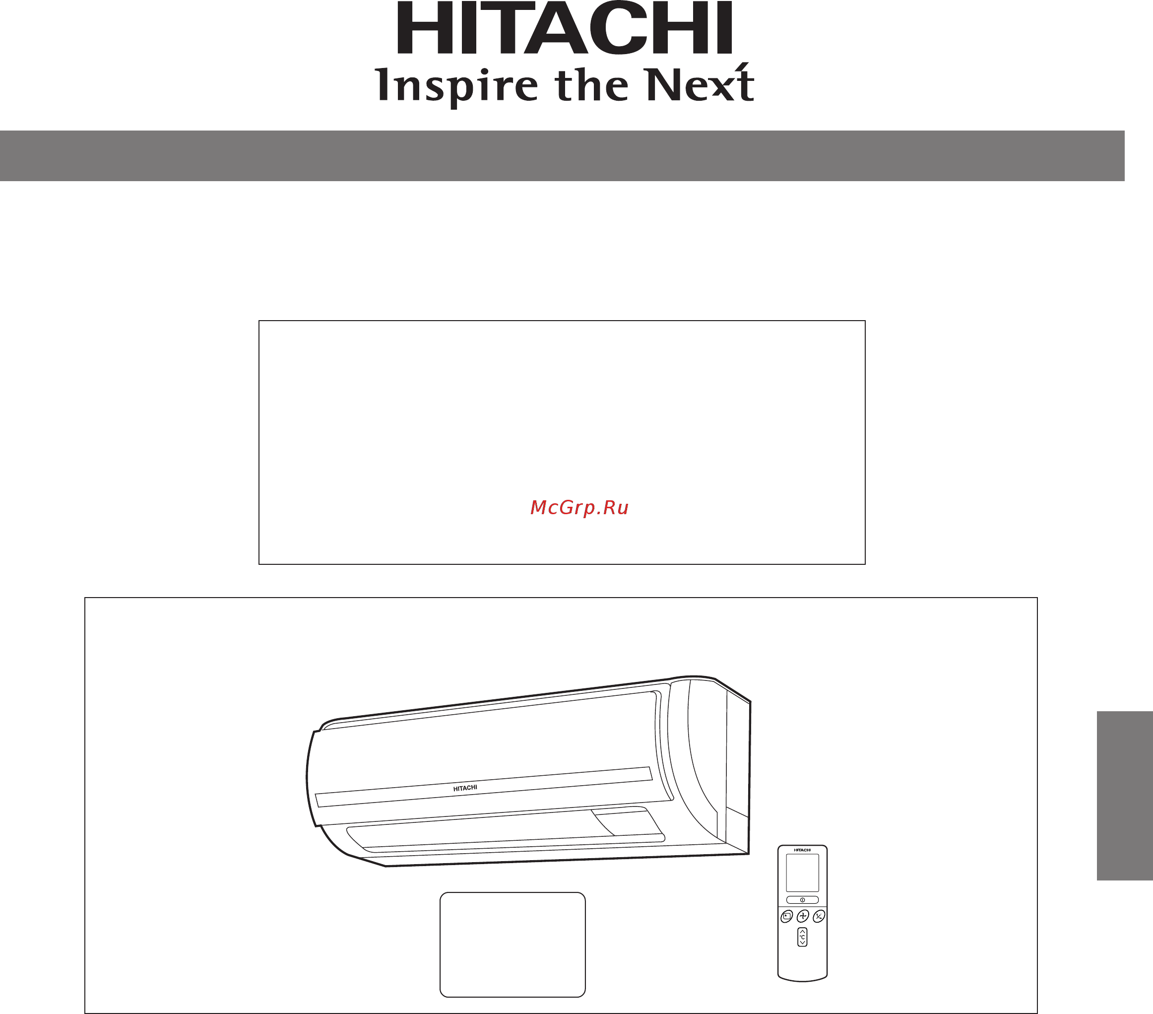 Hitachi RAS-10QH5E Инструкция по эксплуатации онлайн