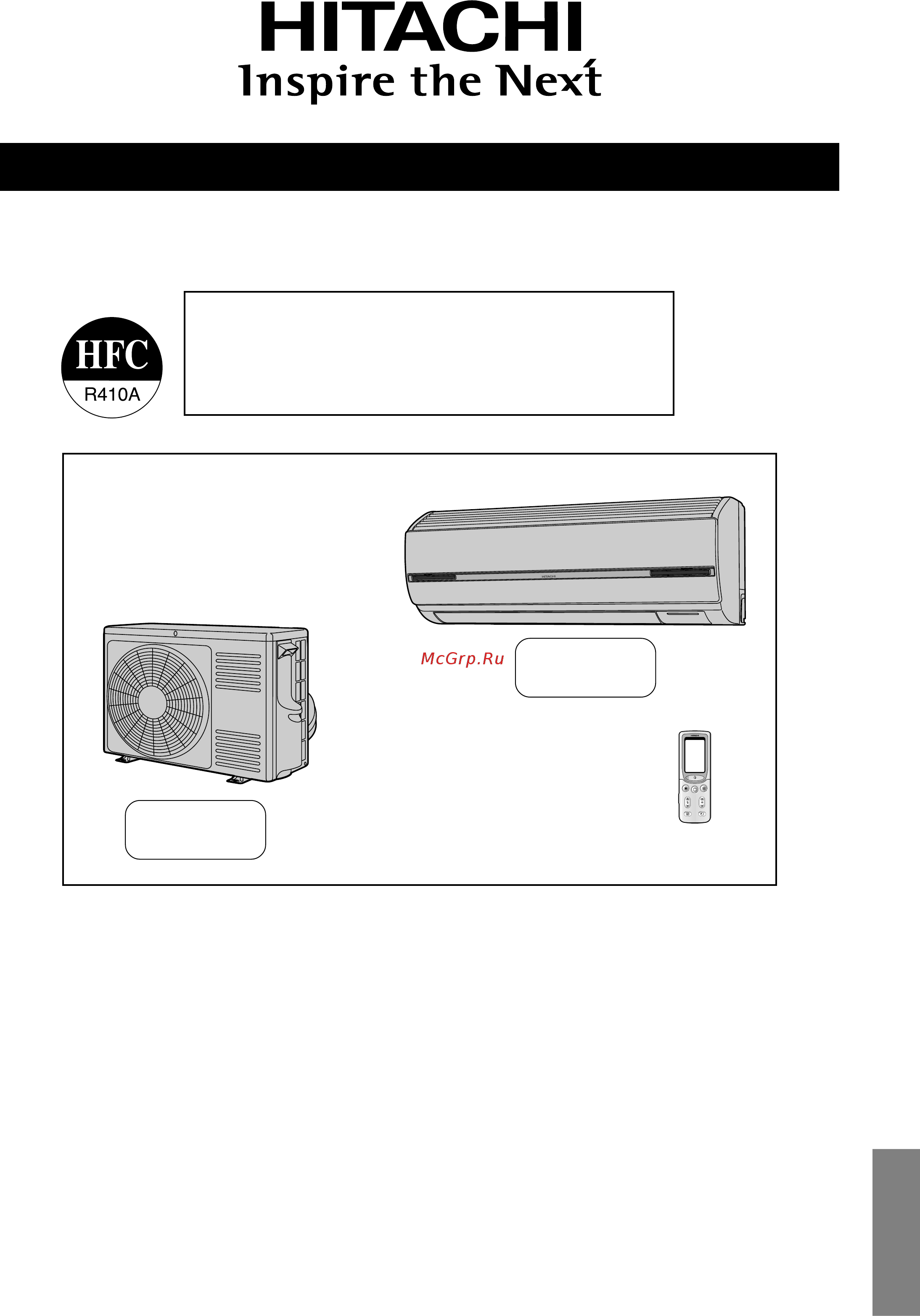 Hitachi RAS-D10EX / RAC-D10EX Инструкция по эксплуатации онлайн