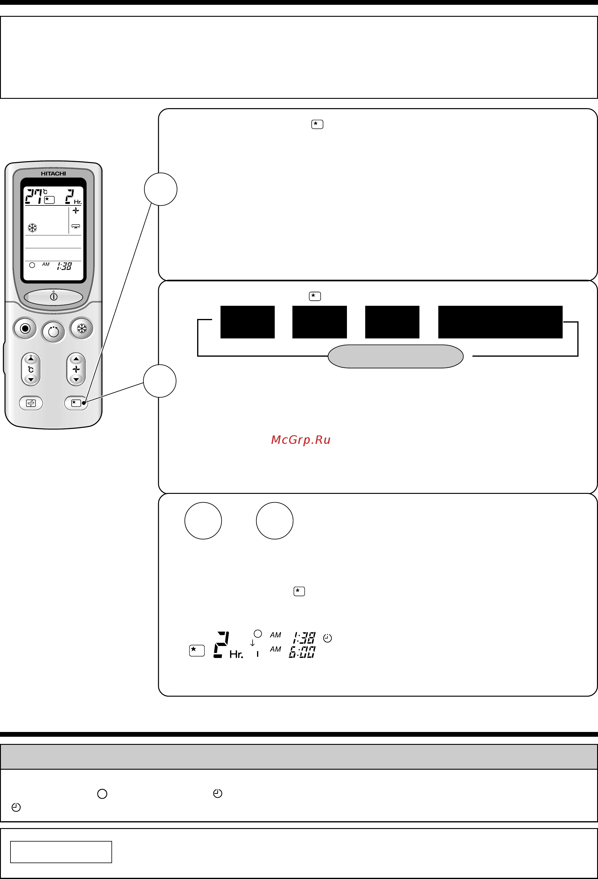 Hitachi RAS-D10EX / RAC-D10EX [22/40] Уctahobka taйmepa cha