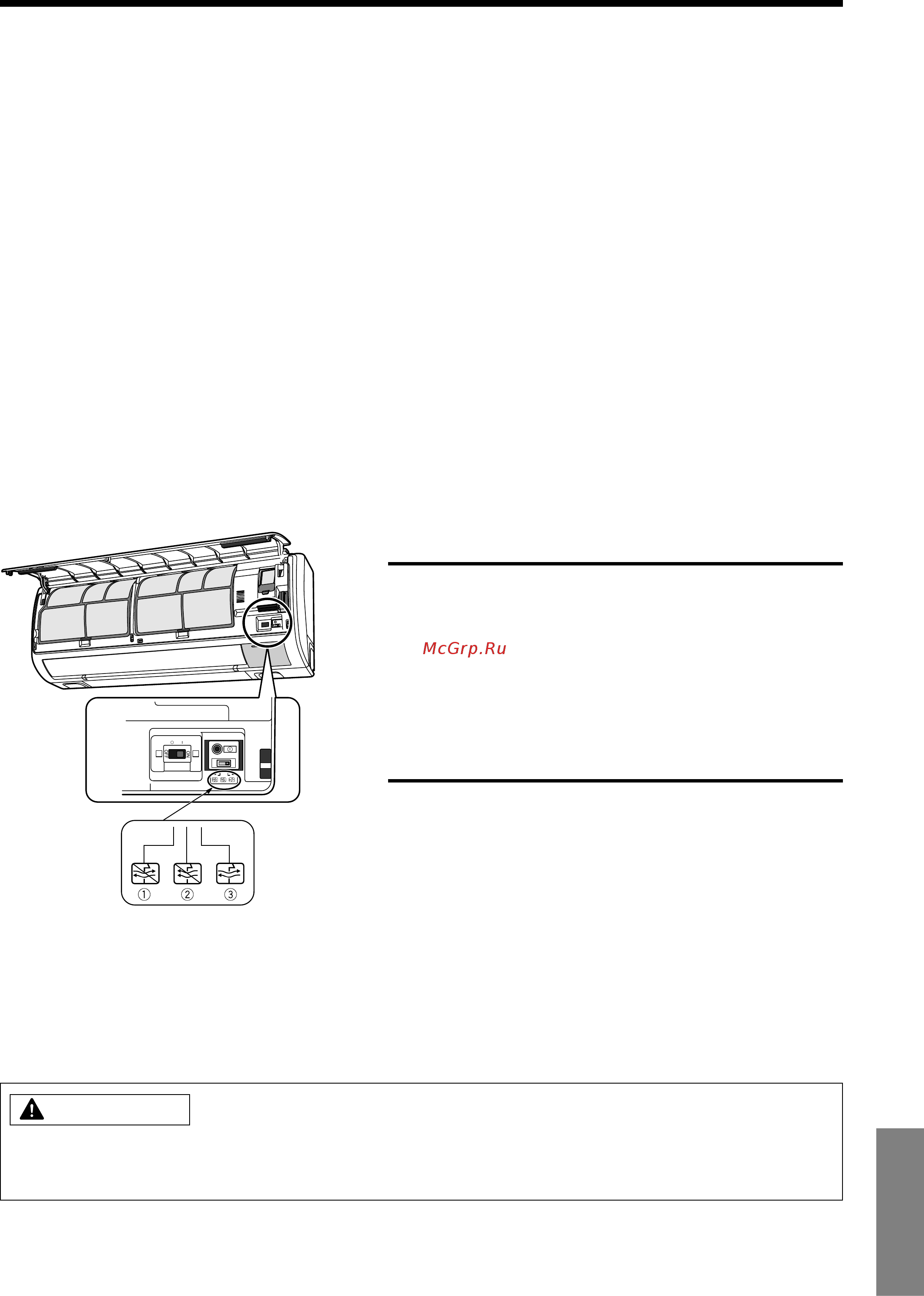 Hitachi RAS-D10EX / RAC-D10EX [33/40] English deutsch français italiano spanish português ïïëóèî русский