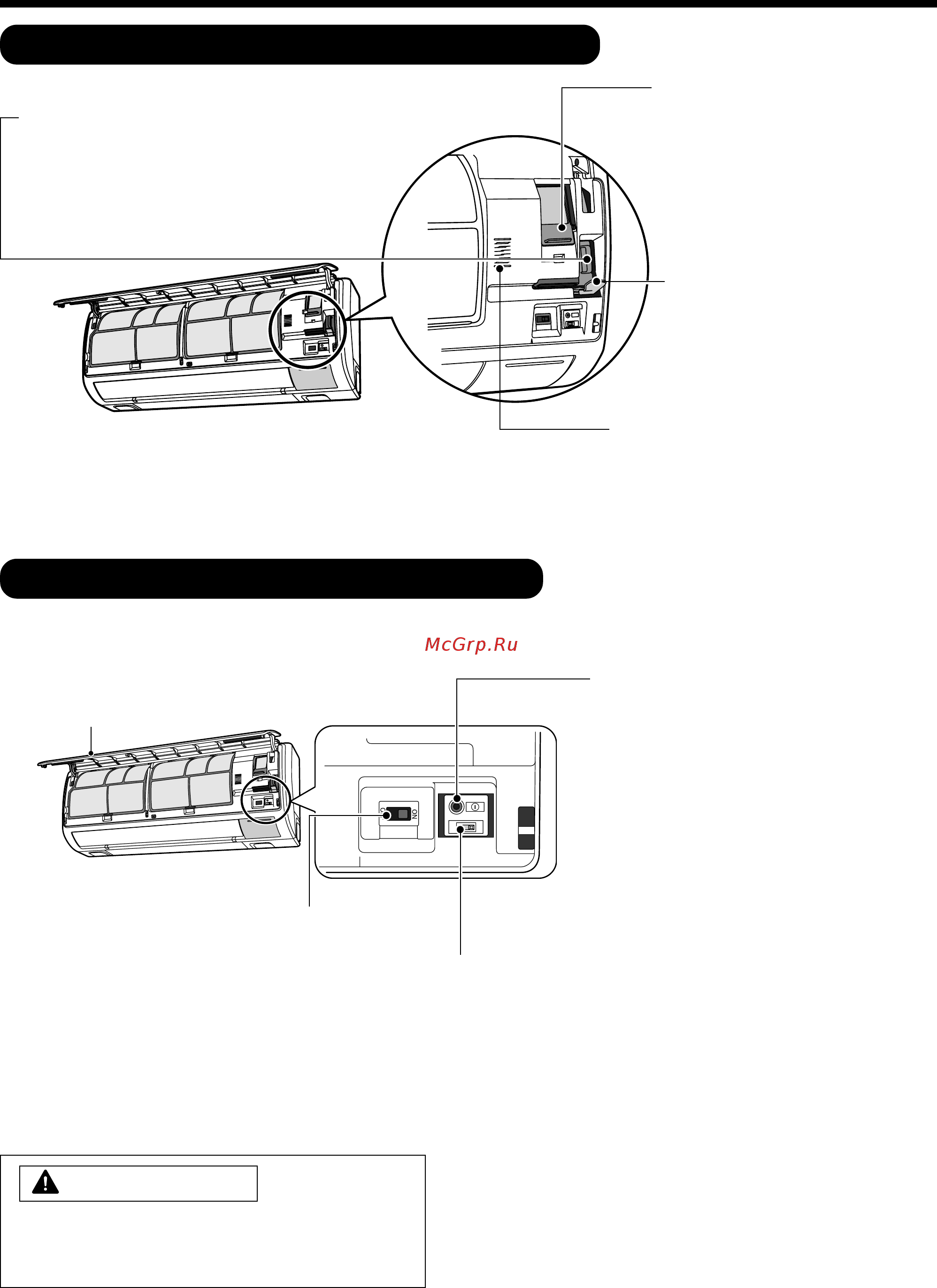 Hitachi RAS-D10EX / RAC-D10EX [6/40] Наименования и функции каждого узла