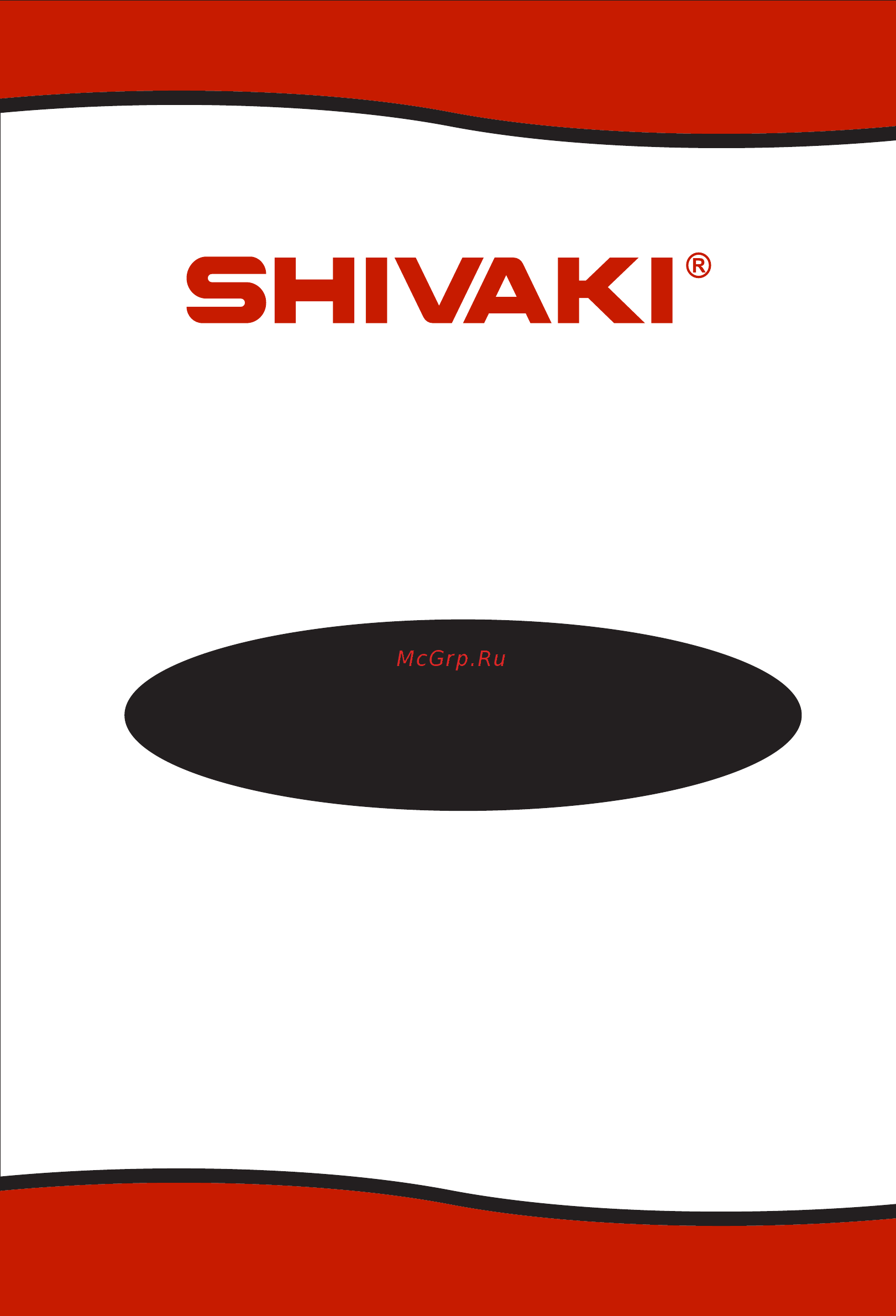 Shivaki STV-40LED42S Инструкция по эксплуатации онлайн