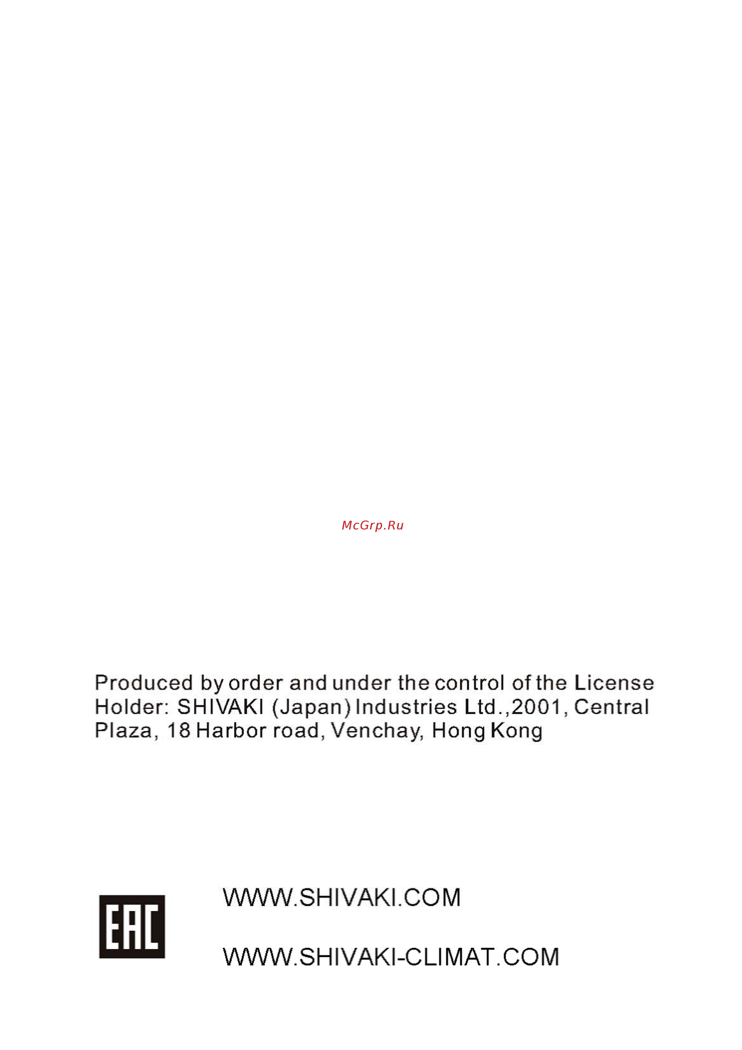 Shivaki SSH-P189BE [32/32] Www shivaki climat com
