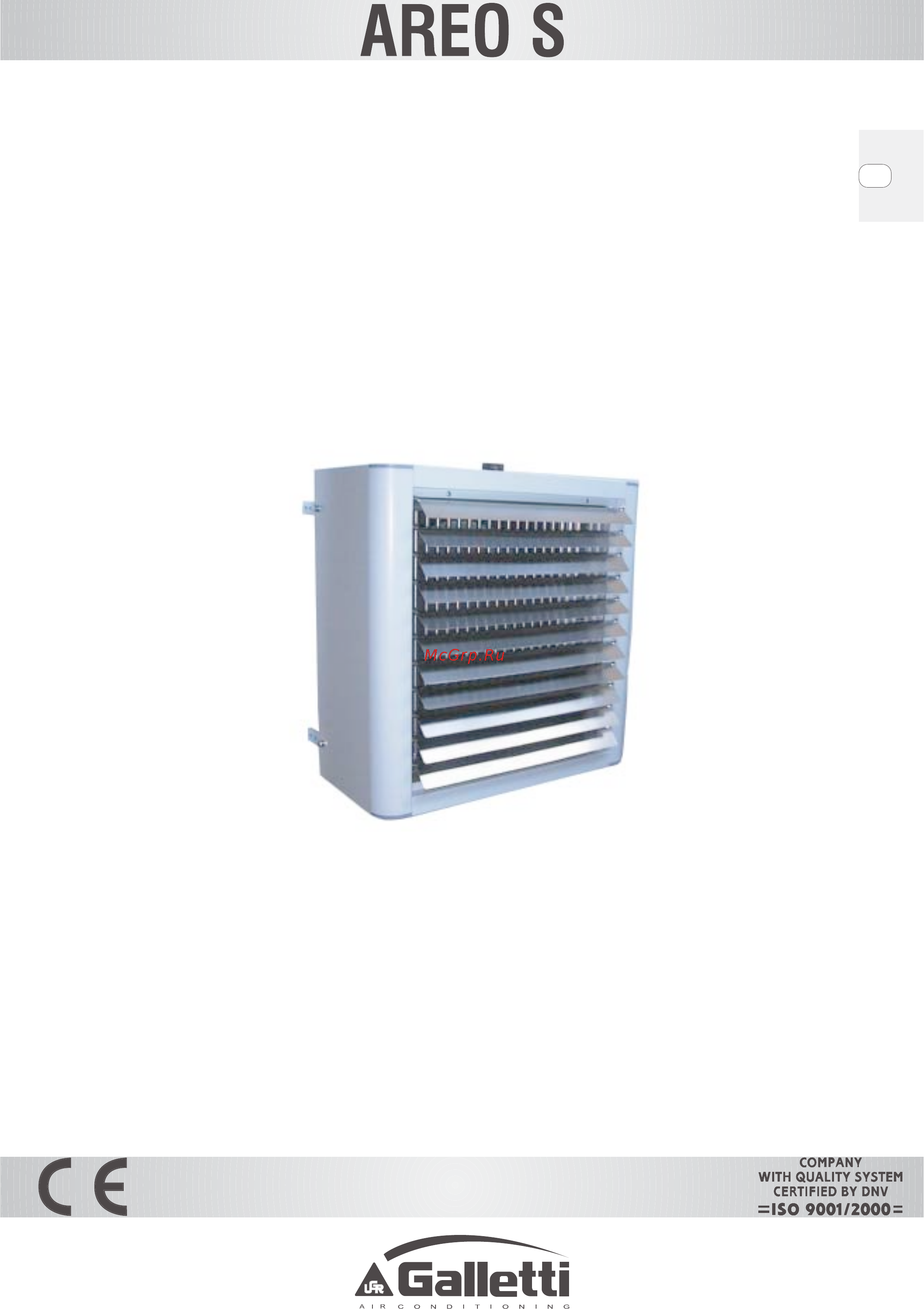 Galletti AREO 62 8p Инструкция по эксплуатации онлайн