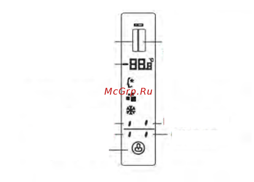 Shivaki SBS-575DNFGBL [11/19] Нажмите кнопку для установки температуры в морозильной камере когда она замигает можно установить температуру каждый раз при нажатии на кнопку температура изменяется на