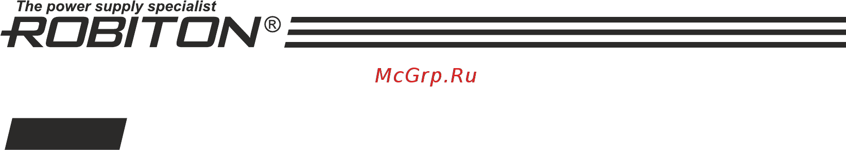 Robiton R1000 Руководство пользователя онлайн