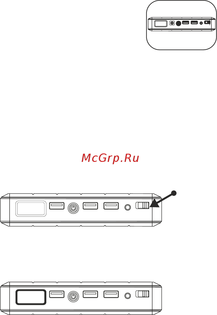 Robiton Emergency Power Set Руководство пользователя онлайн [4/11] 467641