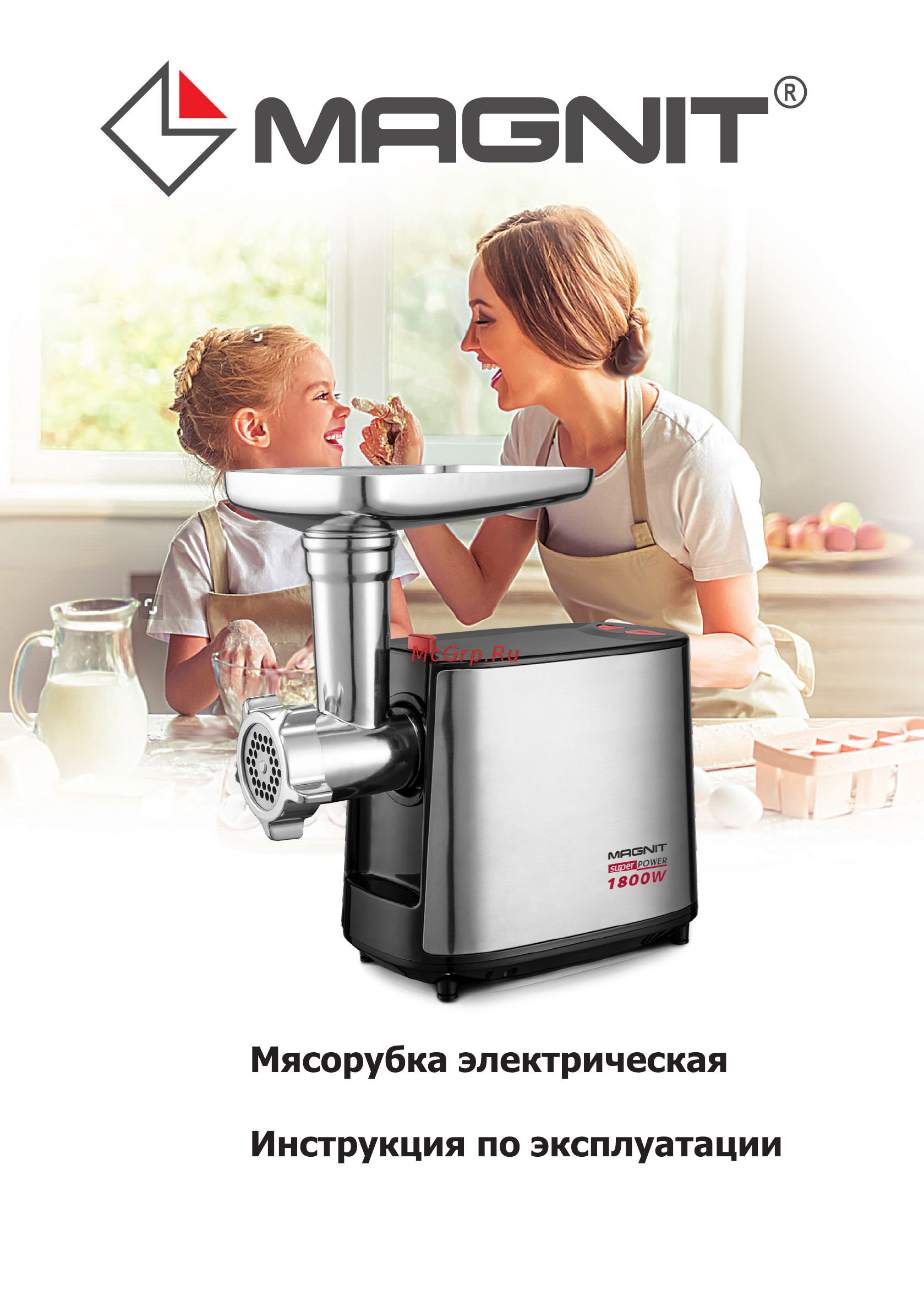 Magnit RMF-2940 Инструкция по эксплуатации онлайн