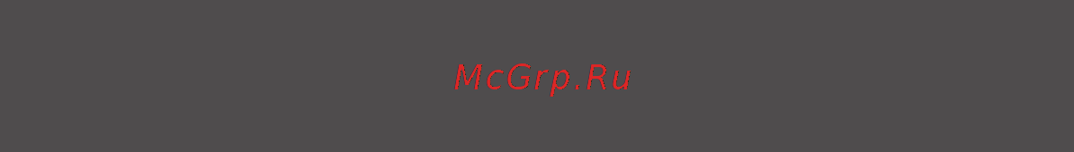 Magnit RMF-1820 [5/10] Использование чоппера