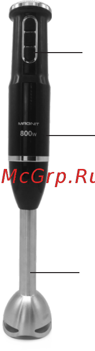 Magnit RMB-2607 [2/8] Описание