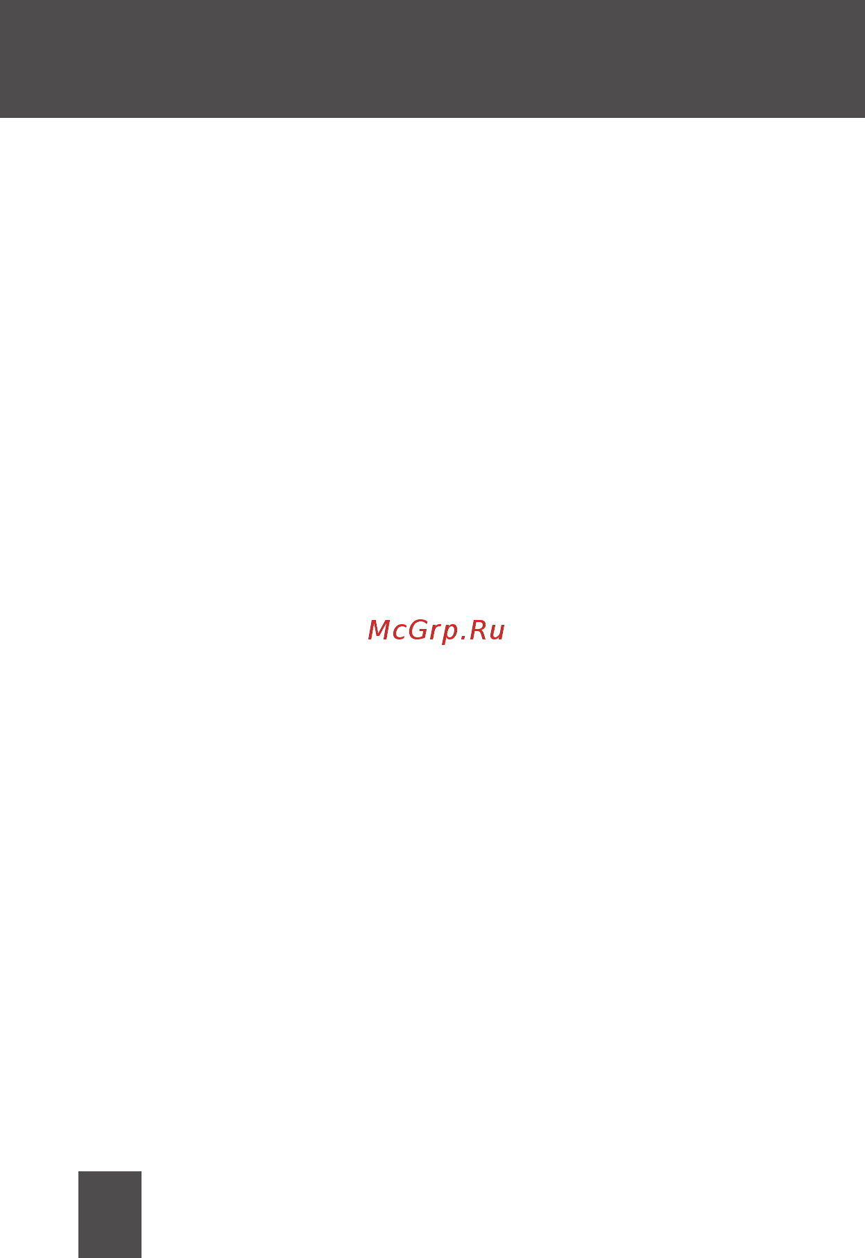 Magnit RMH-1194 [4/12] Меры предосторожности