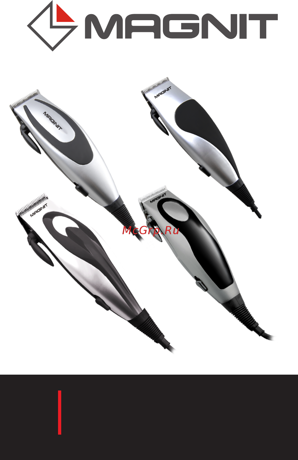 Magnit RMZ-3381 Инструкция по эксплуатации онлайн