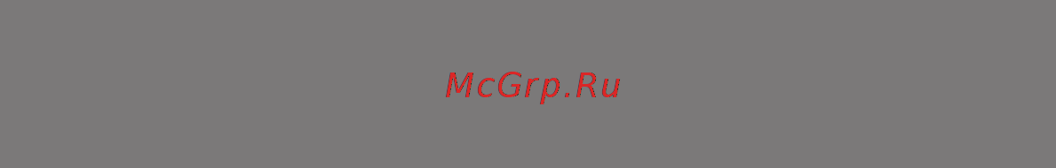 Magnit RMZ-3381 [5/16] Меры безопасности