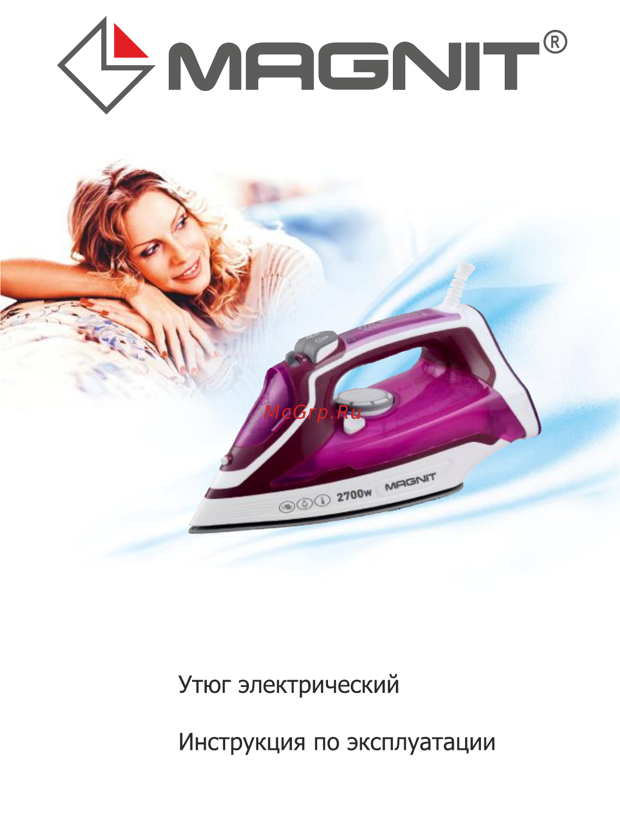 Magnit RMI-1738 Инструкция по эксплуатации онлайн