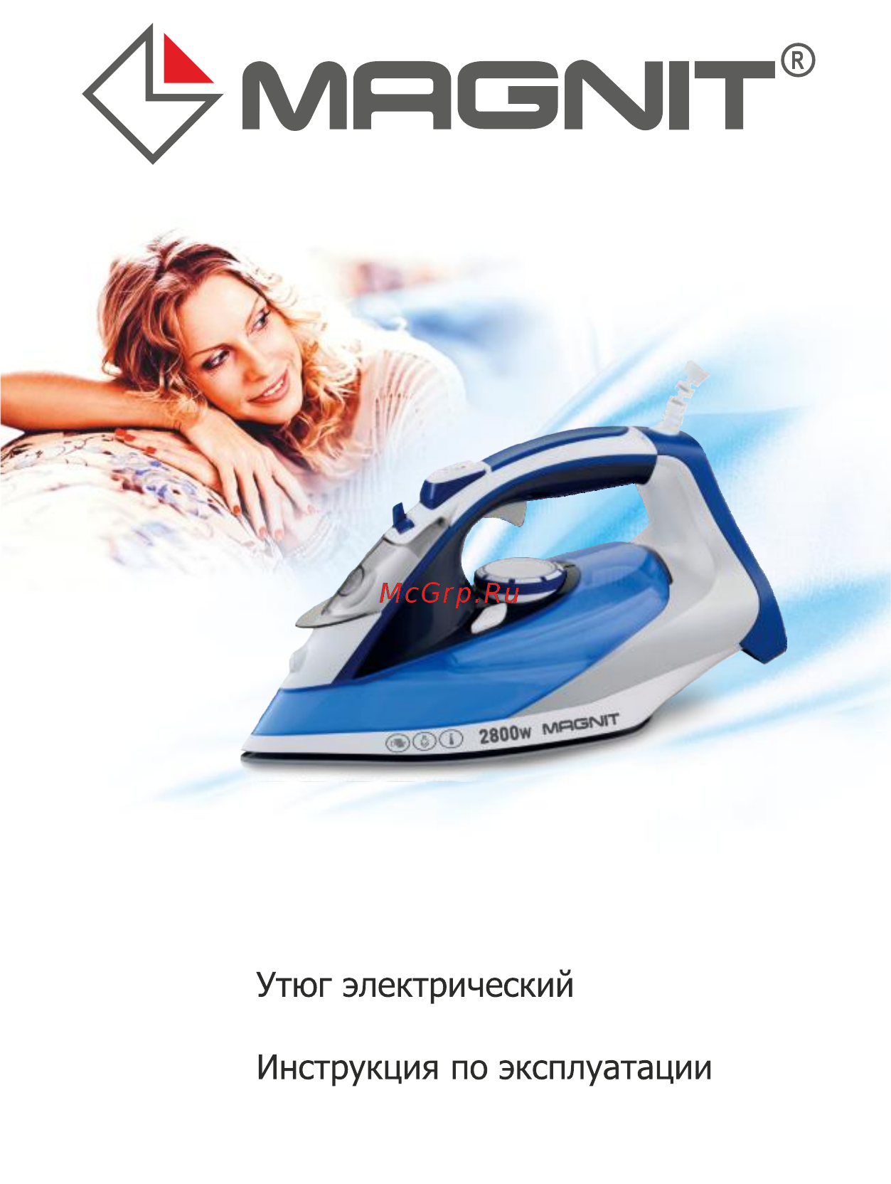 Magnit RMI-1740 Инструкция по эксплуатации онлайн
