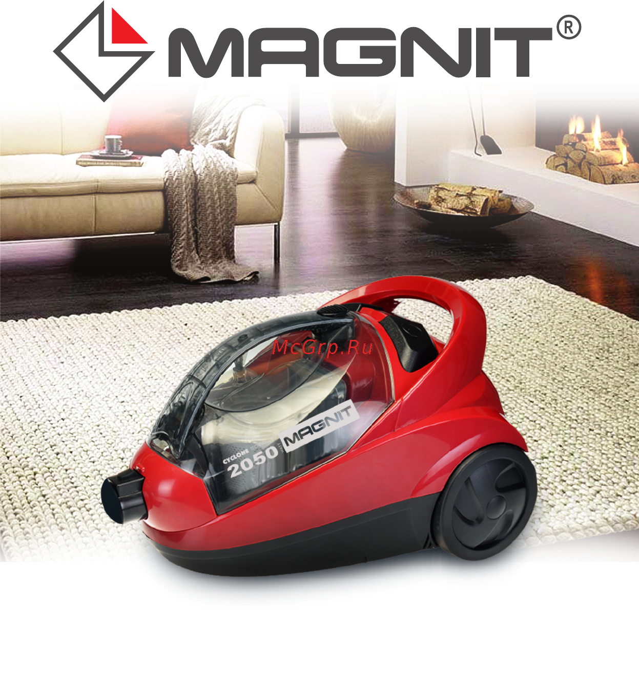 Magnit RMV-1809 Инструкция по эксплуатации онлайн