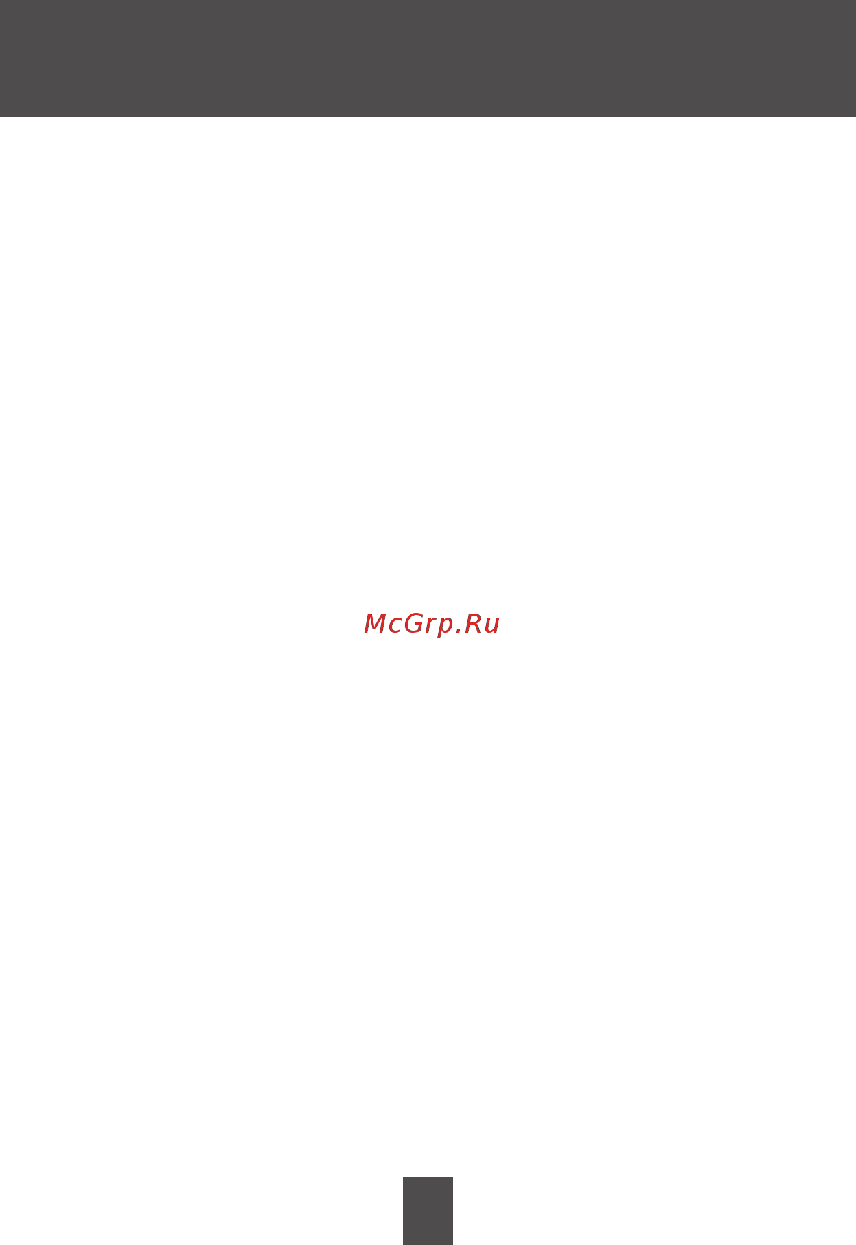 Magnit RMV-1809 [6/16] Меры предосторожности