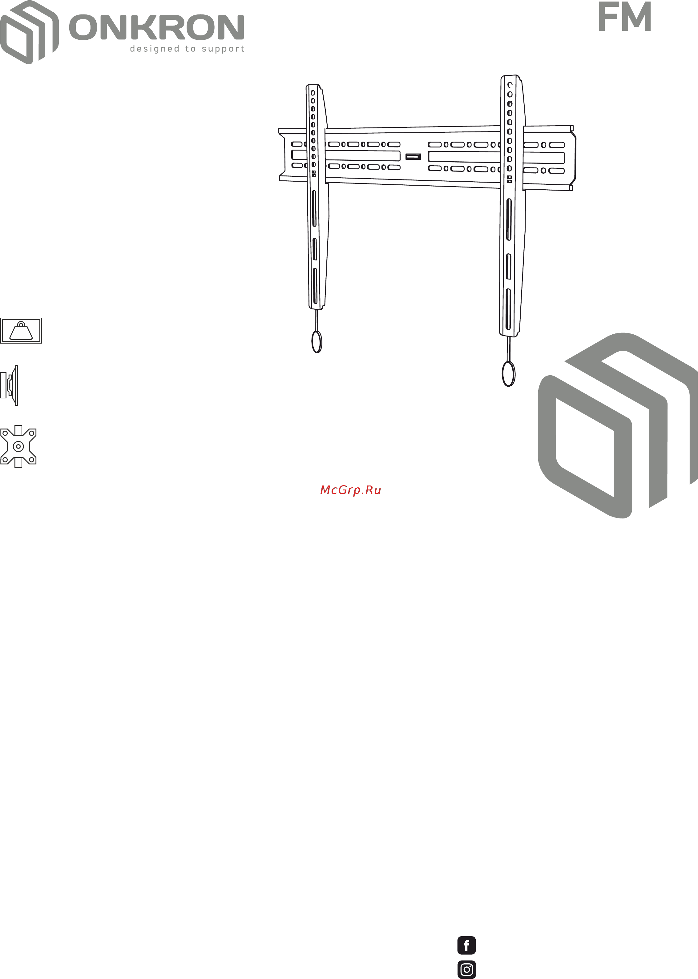 ONKRON FM3 Инструкция по эксплуатации онлайн