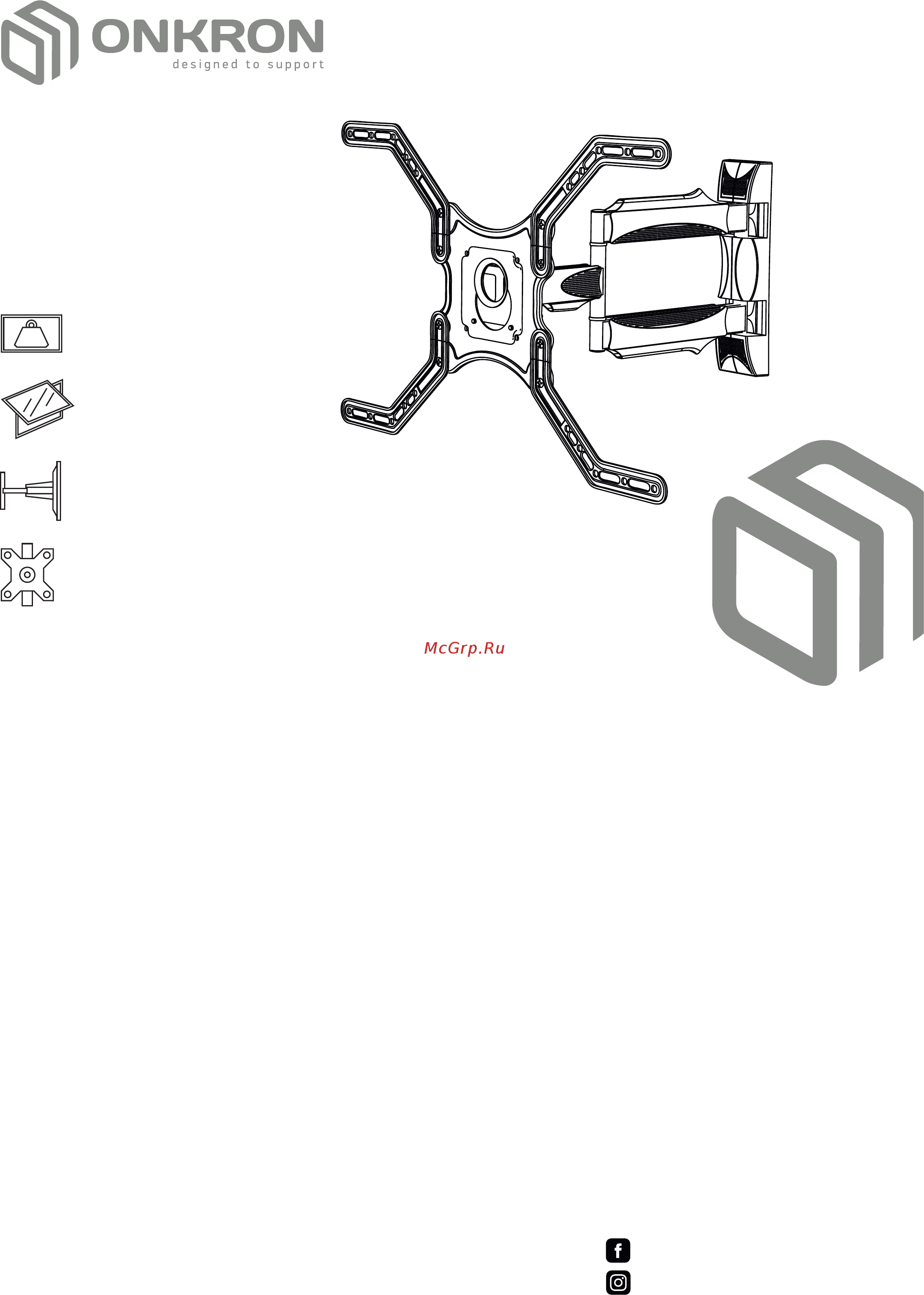 ONKRON M4L Инструкция по эксплуатации онлайн