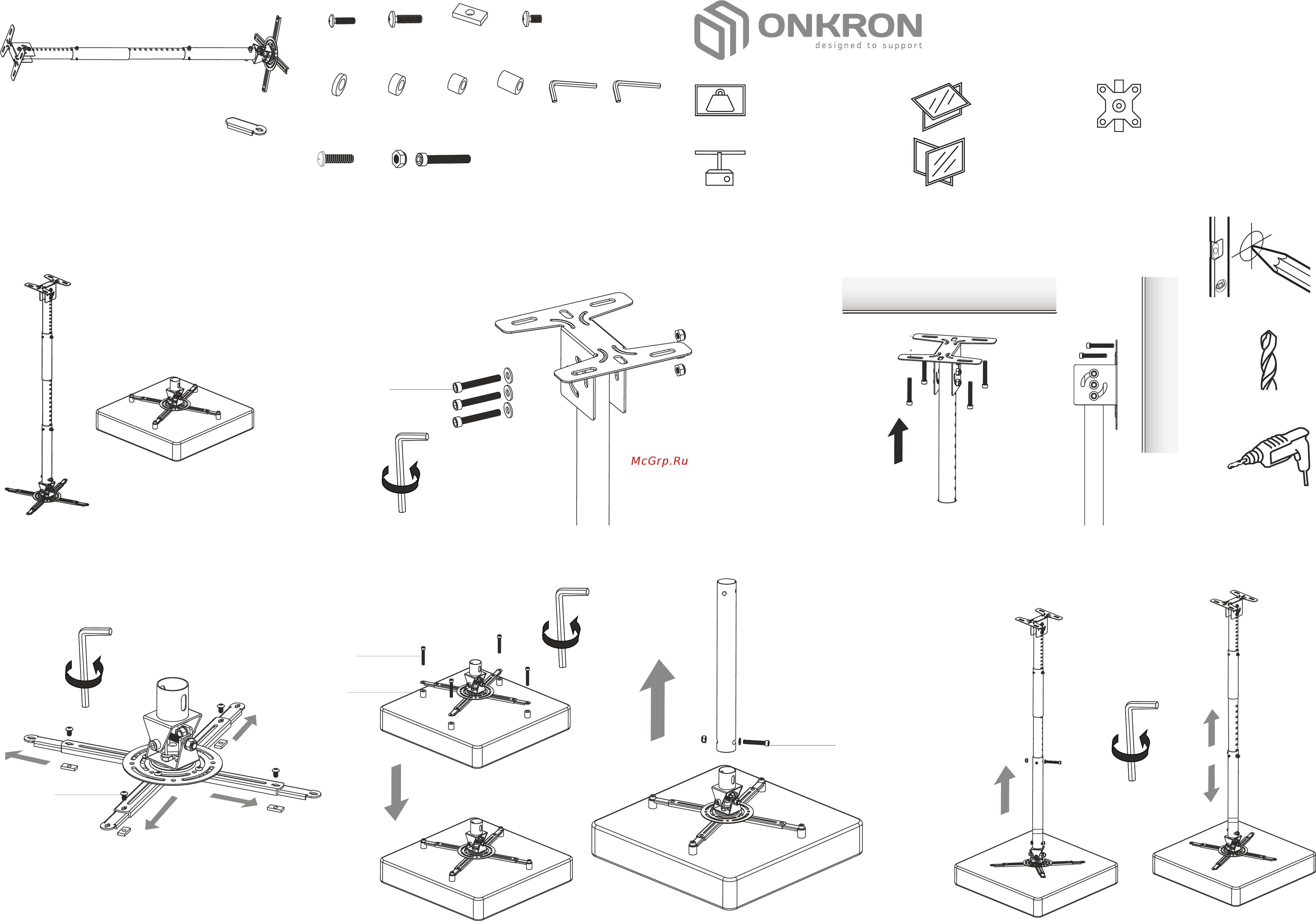ONKRON K4A [2/2] Adjustable height
