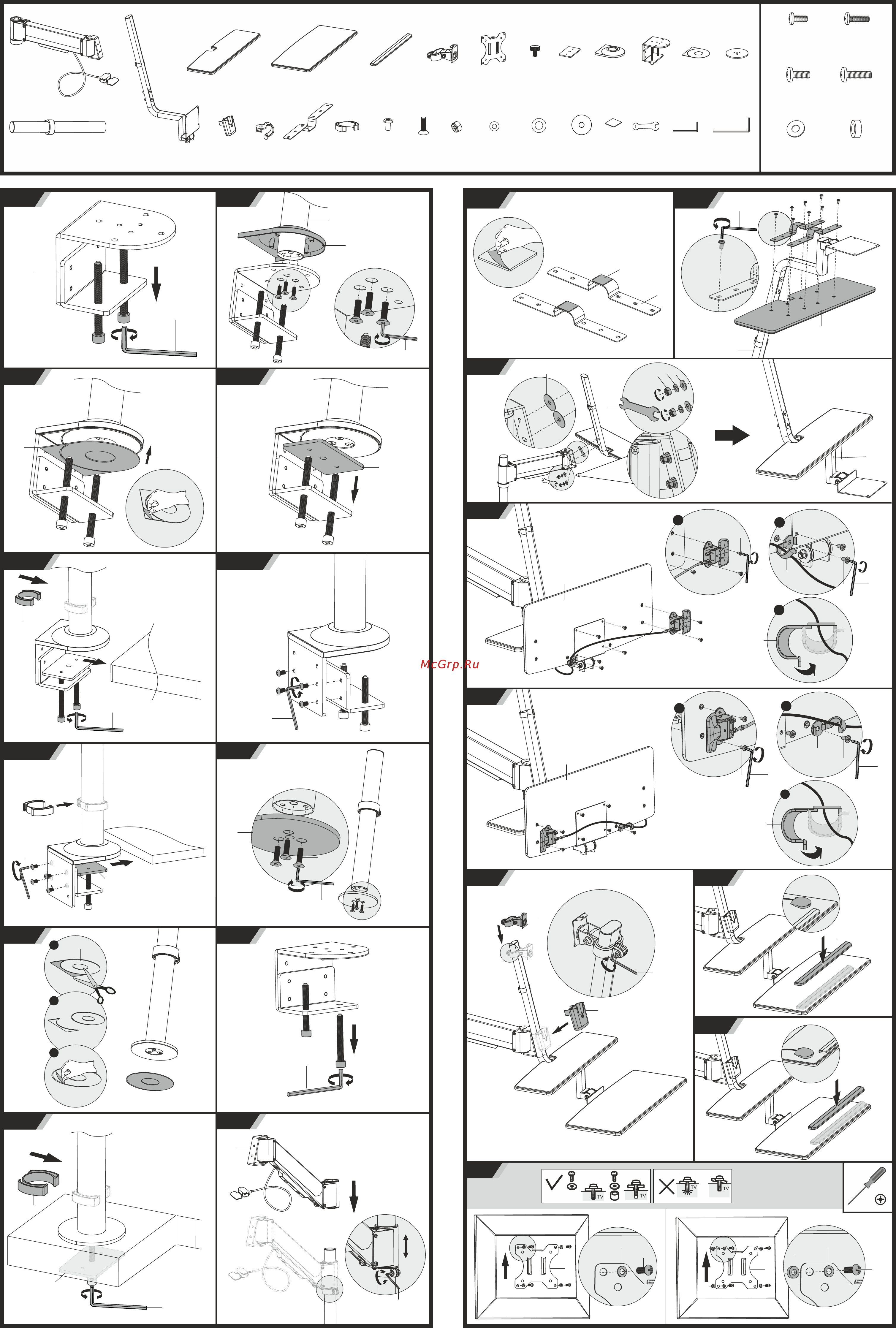 ONKRON W3GD [2/2] A 4a 1