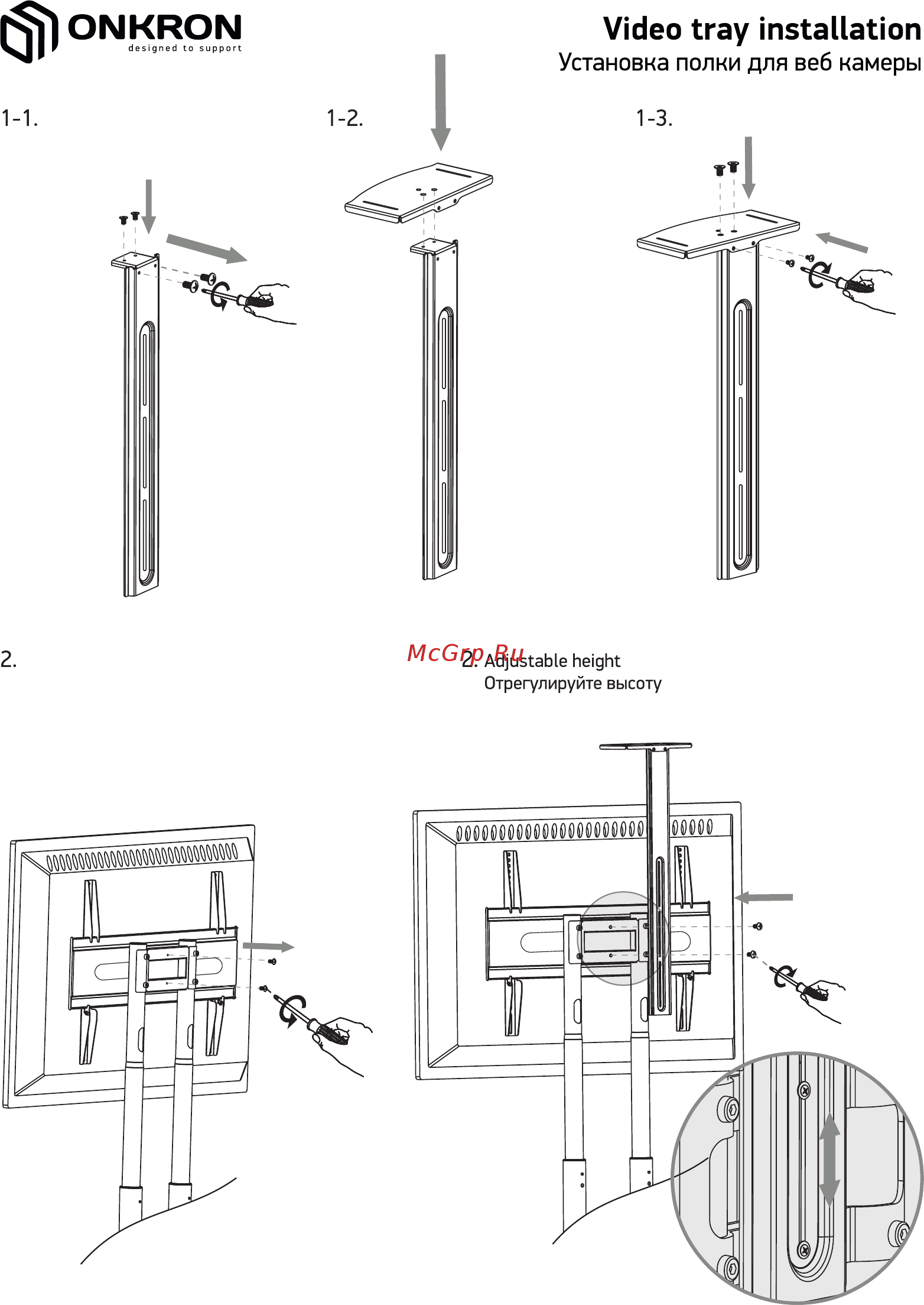 ONKRON TS1881B [12/14] Ooccoofloooocoooofloooop