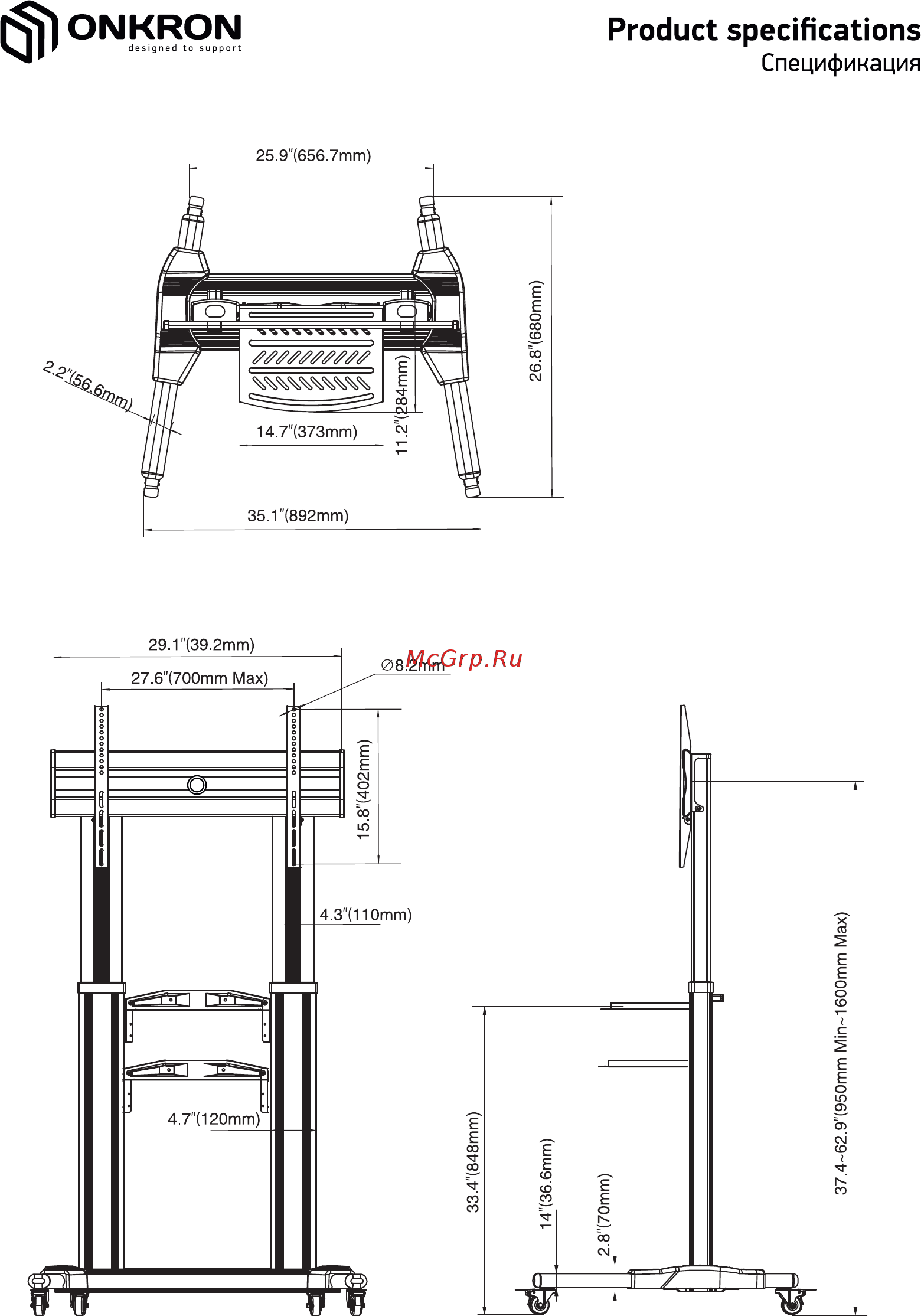 ONKRON TS2771 [11/12] Riil onkron