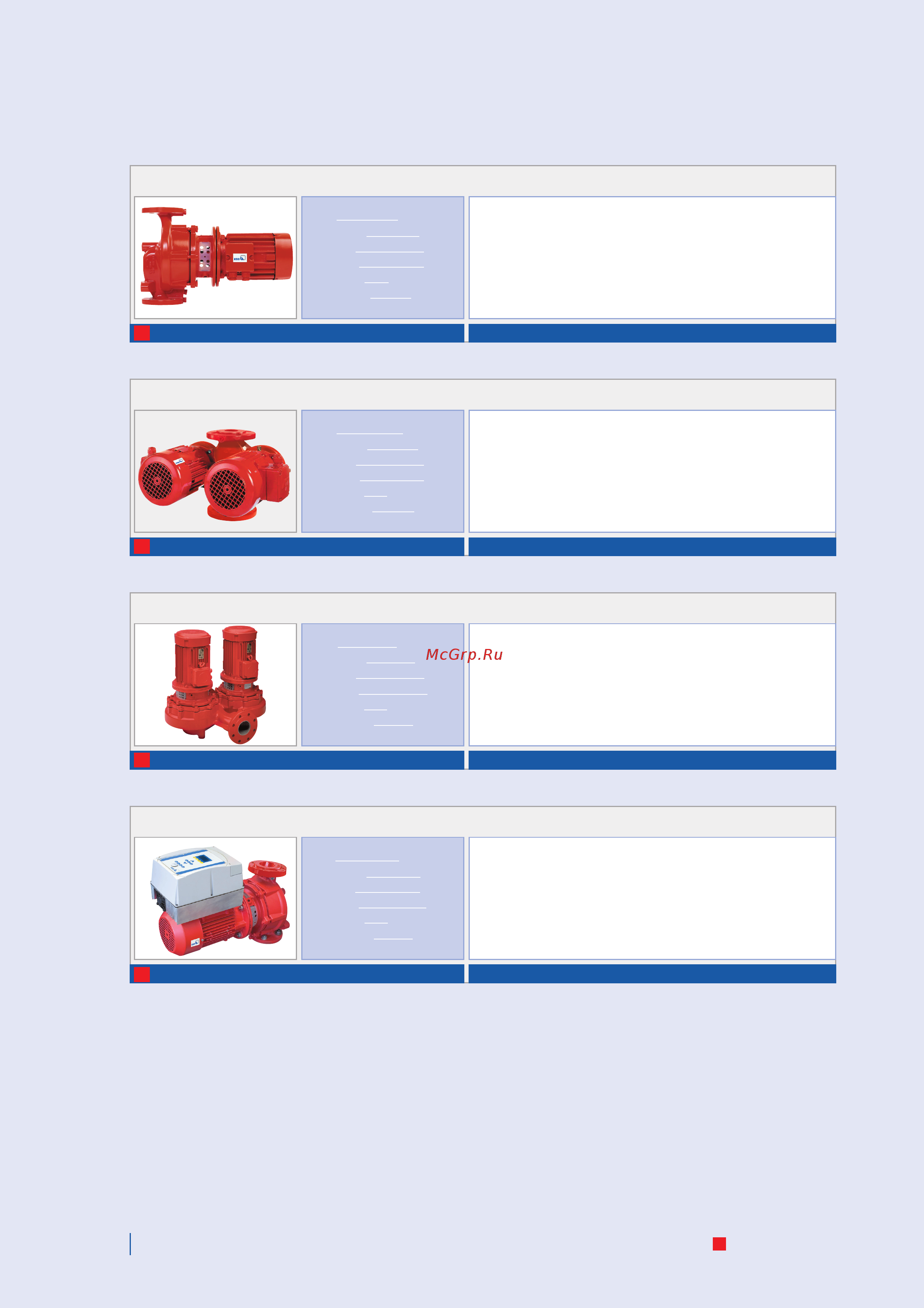 KSB Rio C 30-40 [18/50] А с о с ы т и п а в л и н и ю с н е р е г ул и р у е м ы м р е г ул и р у е м ы м п р и в о д о м