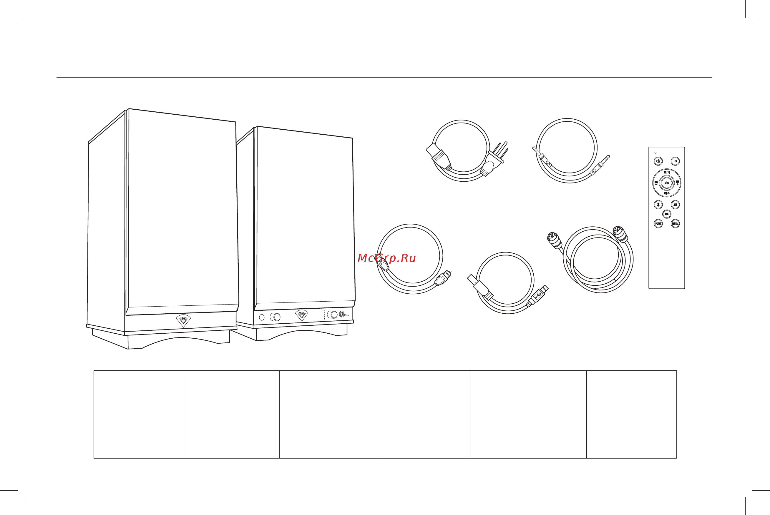 Klipsch The Sixes [3/18] Пульт ду