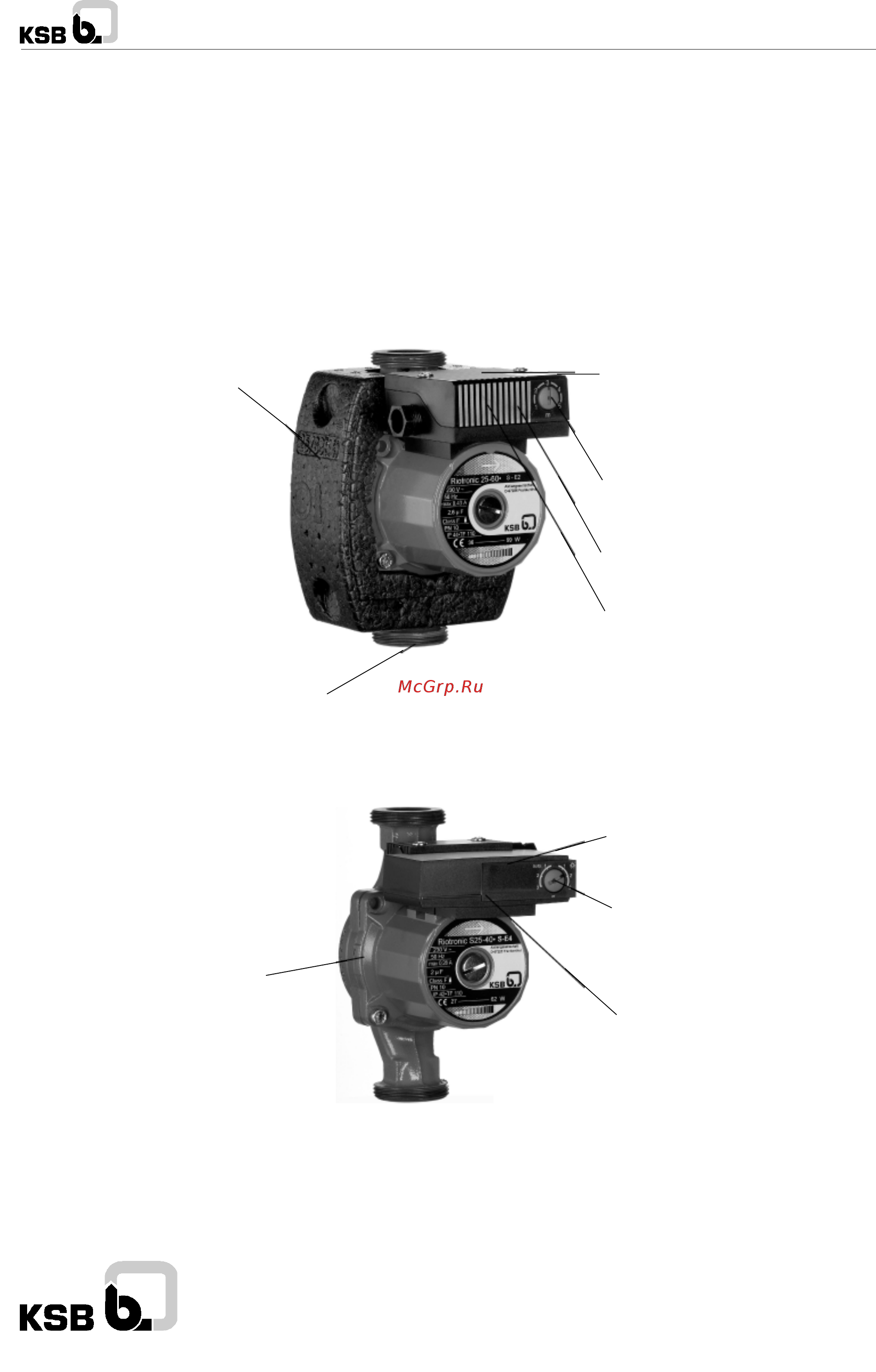 KSB Riotronic 25-40 B [4/4] Кгвь