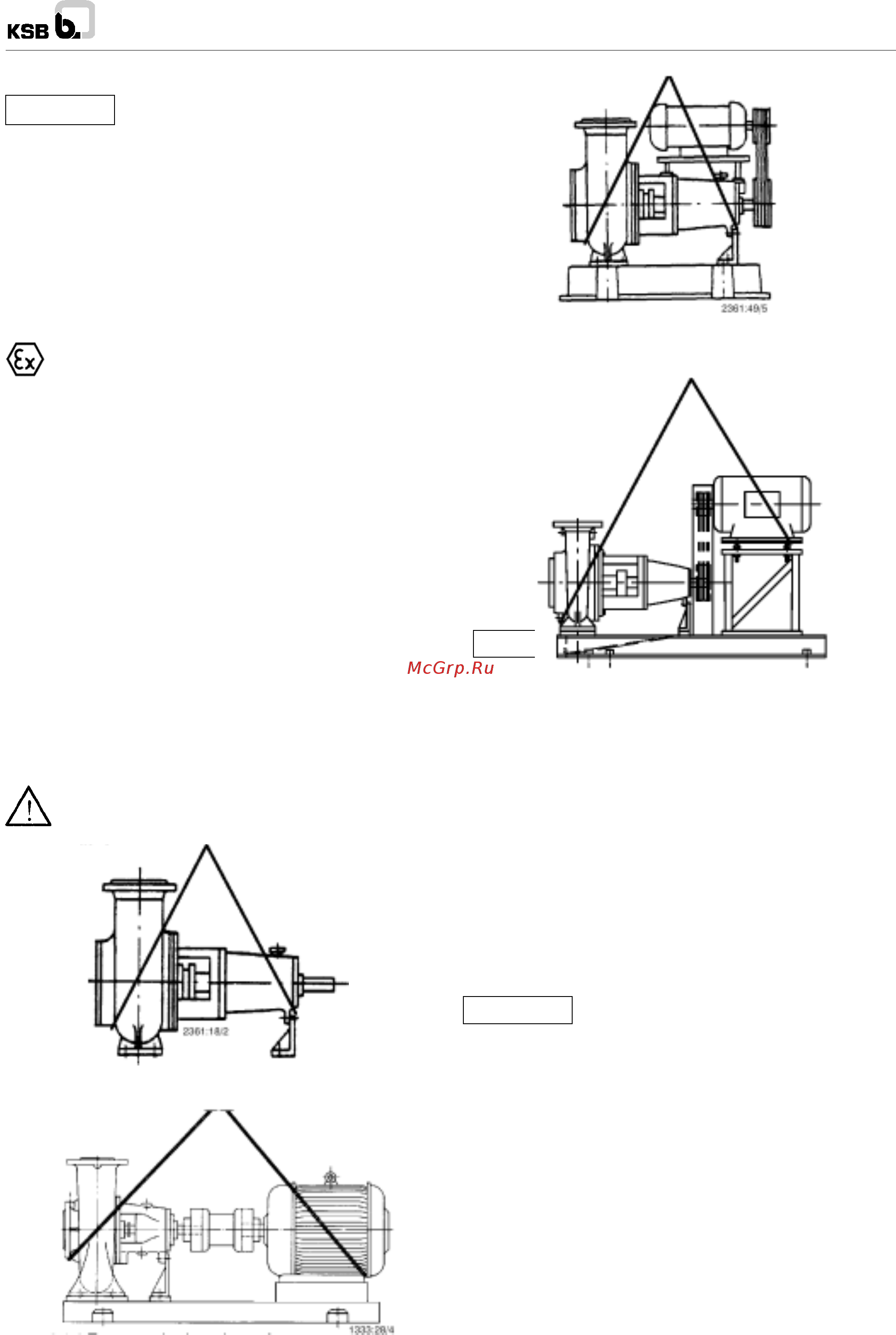 KSB KWP K 350-500 [6/28] Описание изделия и принадлежностей